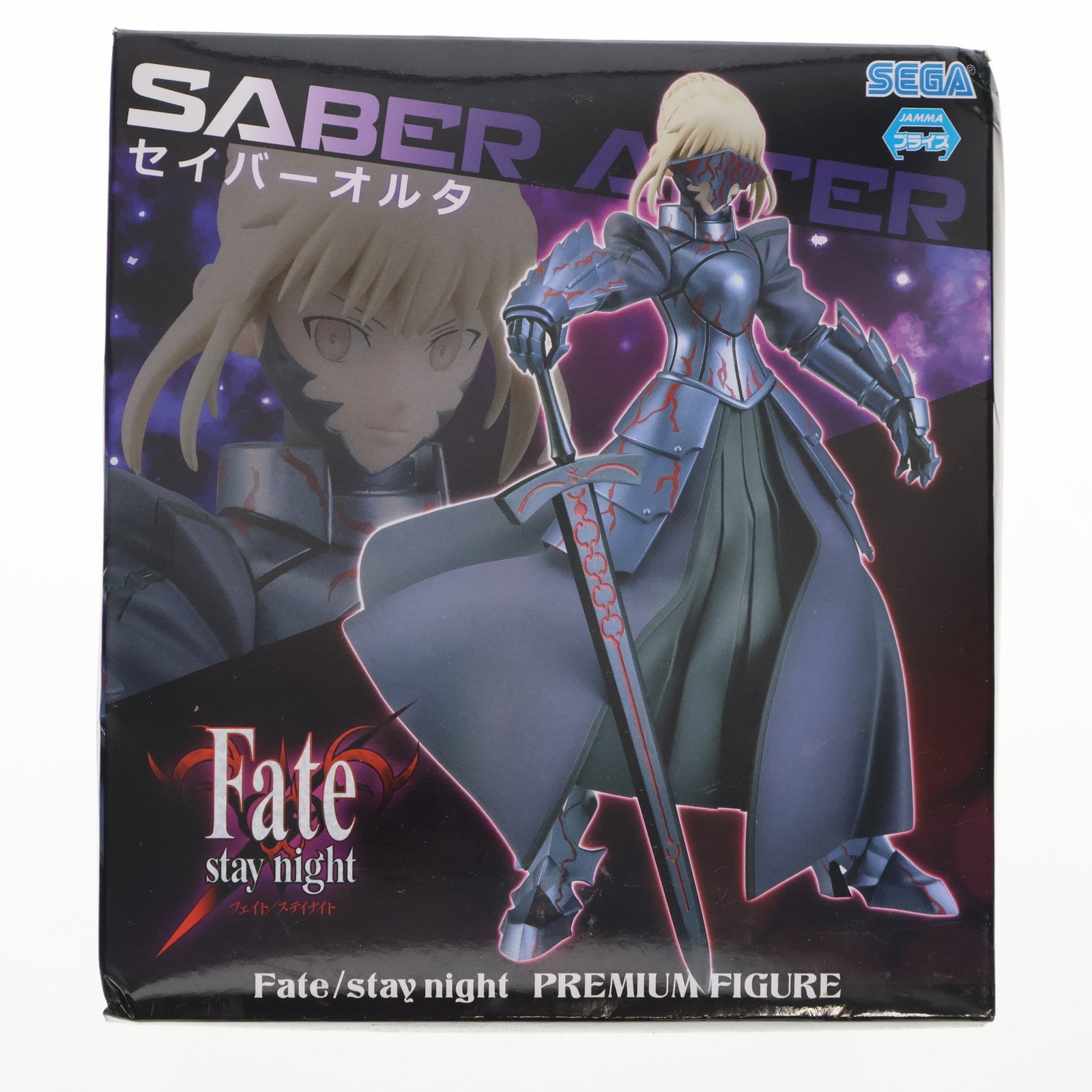 【中古即納】[FIG] セイバーオルタ Fate/stay night(フェイト/ステイナイト) プレミアムフィギュア プライズ(1010377) セガ(20151231)