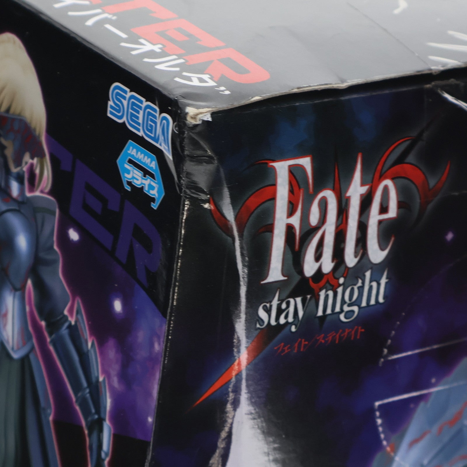 【中古即納】[FIG] セイバーオルタ Fate/stay night(フェイト/ステイナイト) プレミアムフィギュア プライズ(1010377) セガ(20151231)