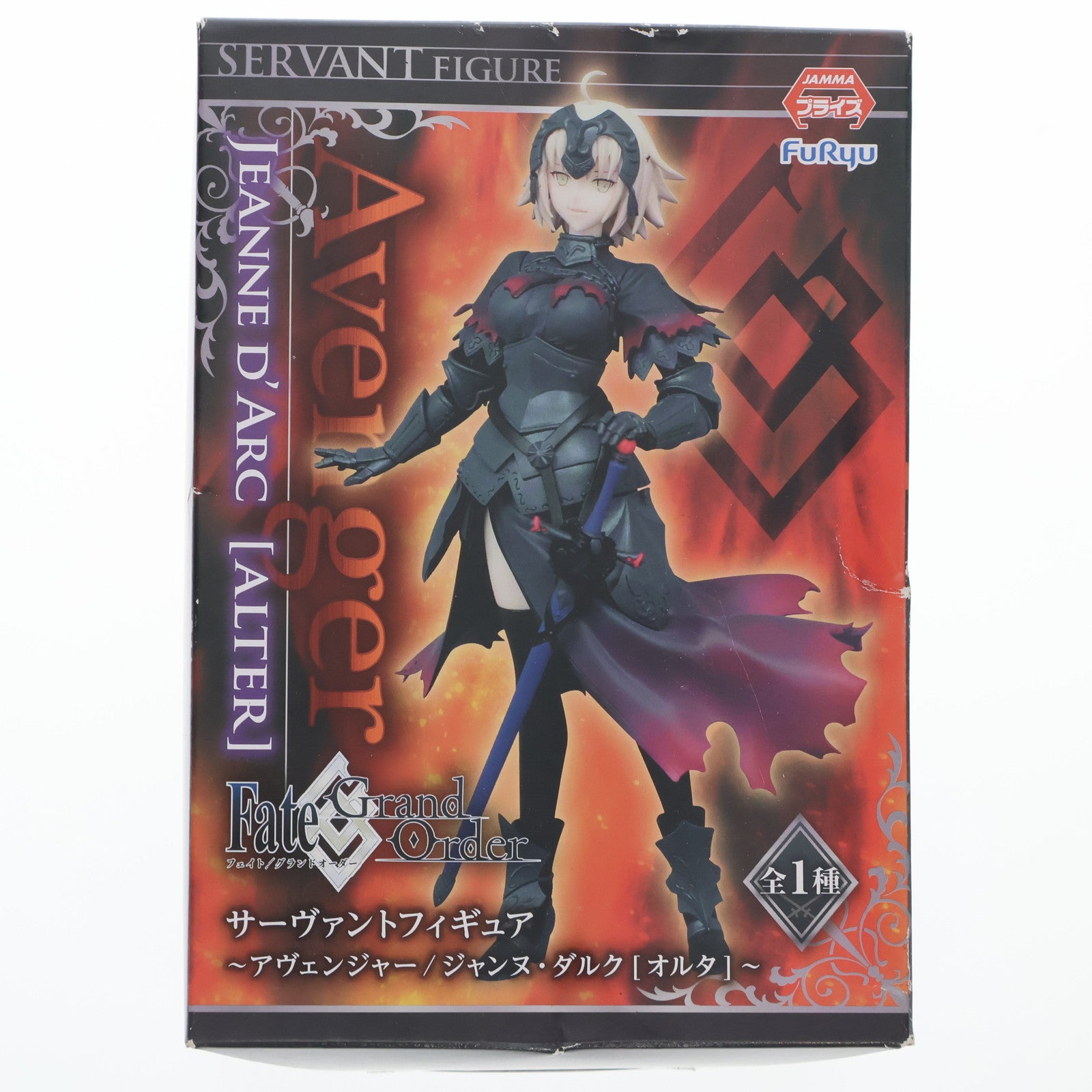 【中古即納】[FIG] アヴェンジャー/ジャンヌ・ダルク[オルタ] サーヴァントフィギュア Fate/Grand Order(フェイト/グランドオーダー) プライズ(AMU-PRZ8009) フリュー(20170228)