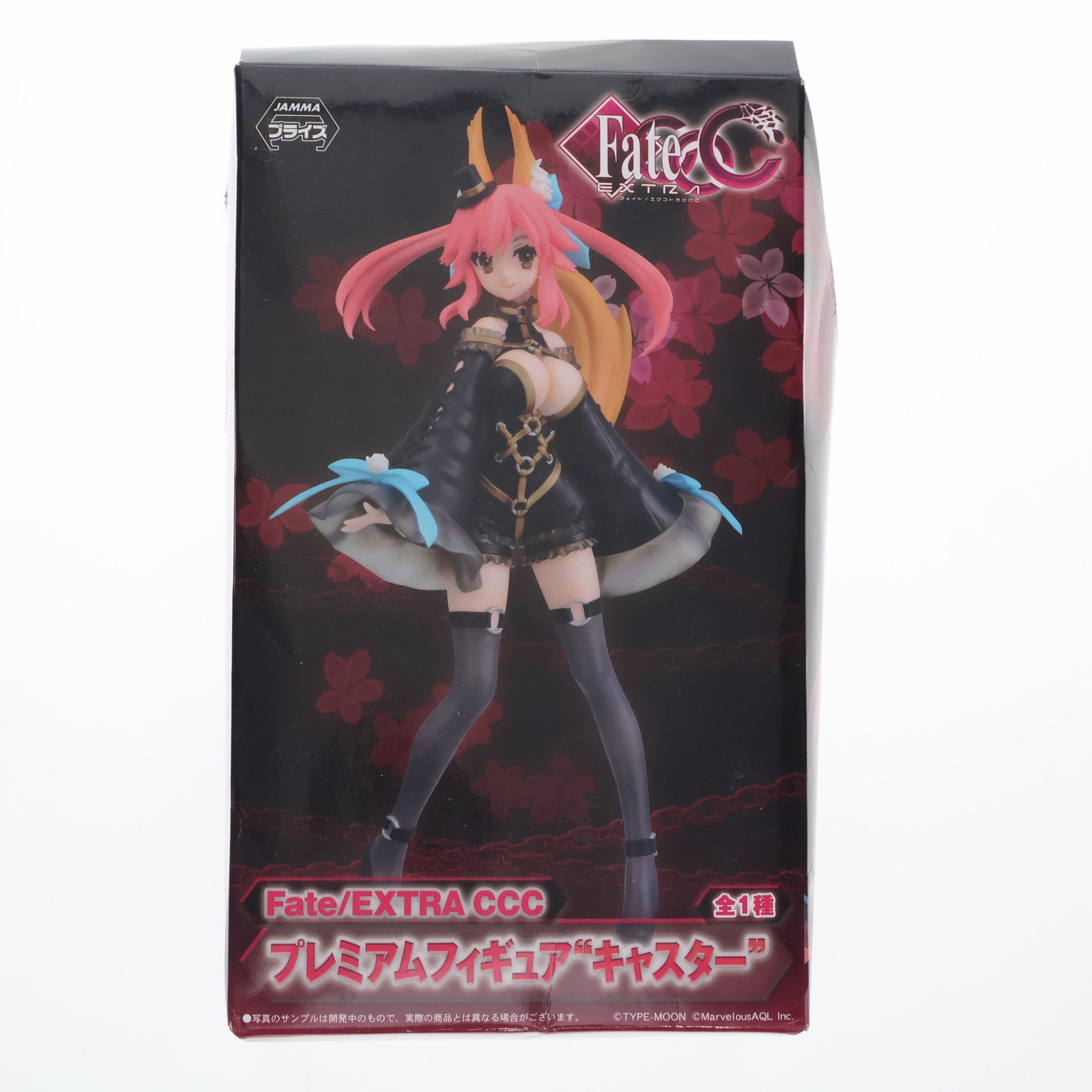 【中古即納】[FIG] キャスター Fate/EXTRA CCC(フェイト/エクストラ CCC) プレミアムフィギュア『キャスター』 プライズ(1003047) セガ(20140719)