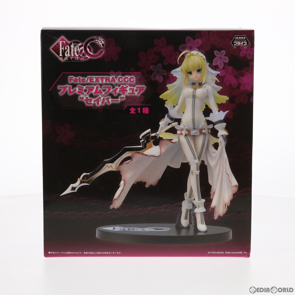 【中古即納】[FIG] セイバー プレミアムフィギュア Fate/EXTRA CCC(フェイト/エクストラ CCC) プライズ(26139/1014878) セガ(20140131)