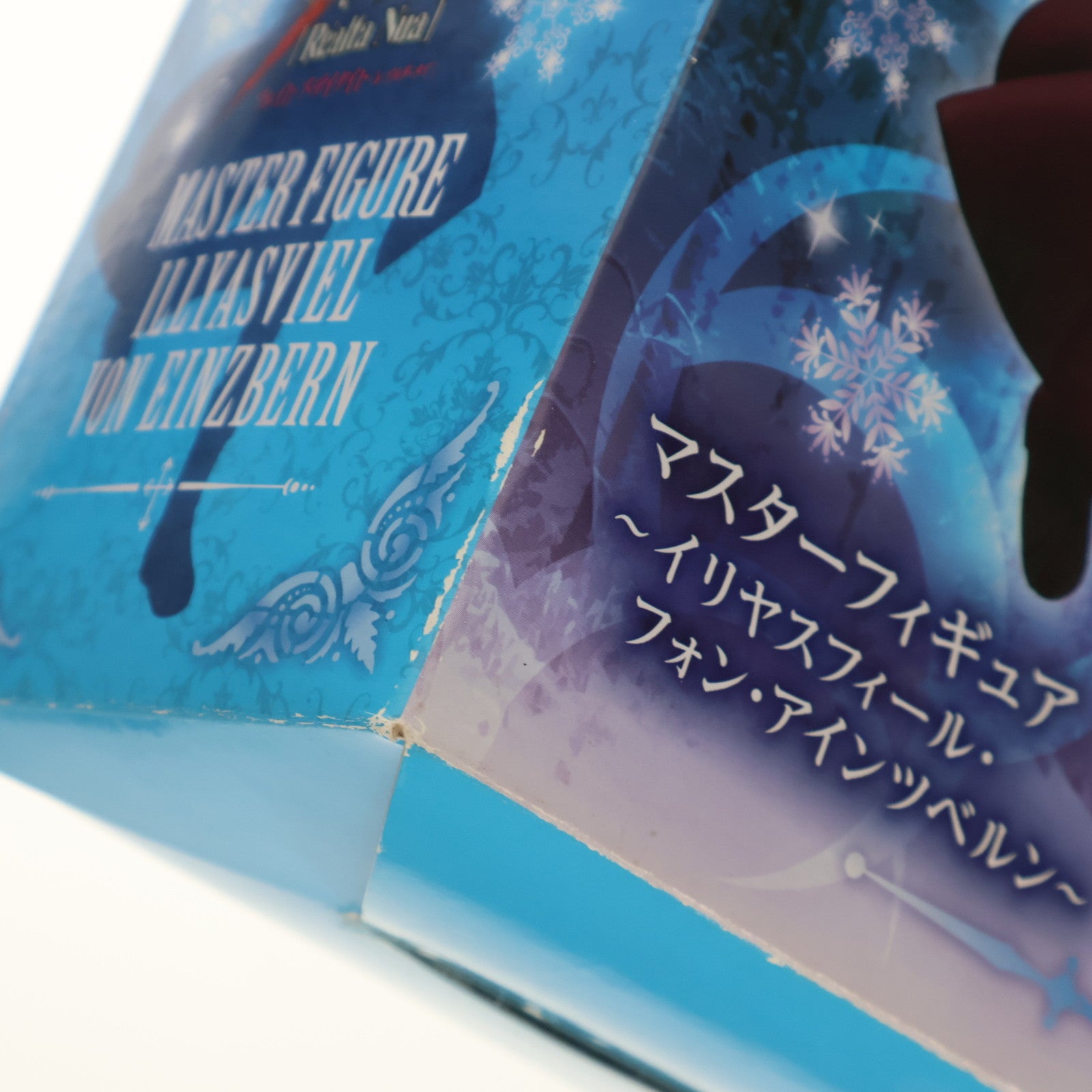 【中古即納】[FIG] イリヤスフィール・フォン・アインツベルン マスターフィギュア Fate/stay night[Realta Nua](フェイト/ステイナイト レアルタ・ヌア) プライズ(AMU-PRZ6848) フリュー(20151031)