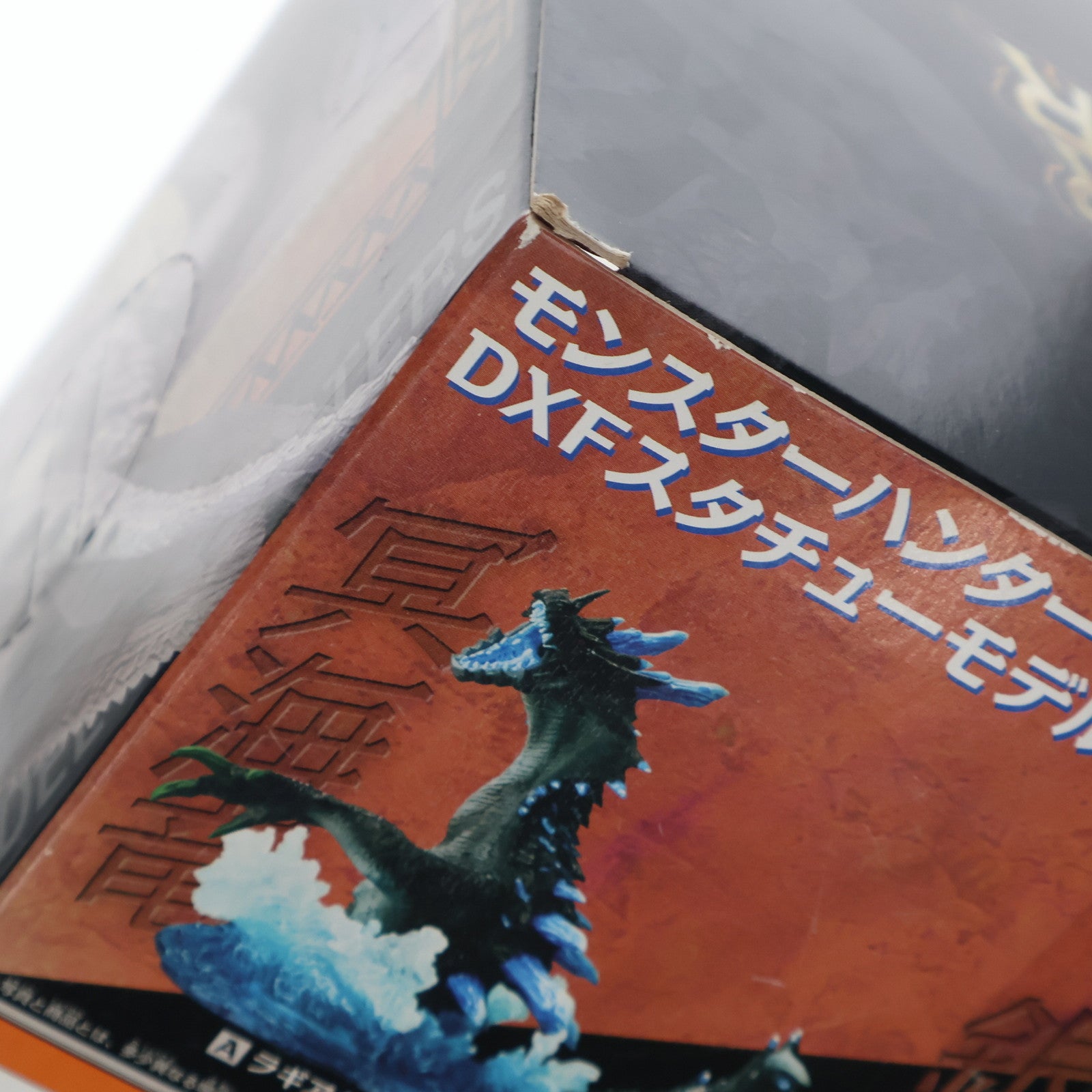 【中古即納】[FIG] ラギアクルス希少種 モンスターハンター DXFスタチューモデルモンスターズ～希少種ver.～ フィギュア プライズ(48966) バンプレスト(20140610)