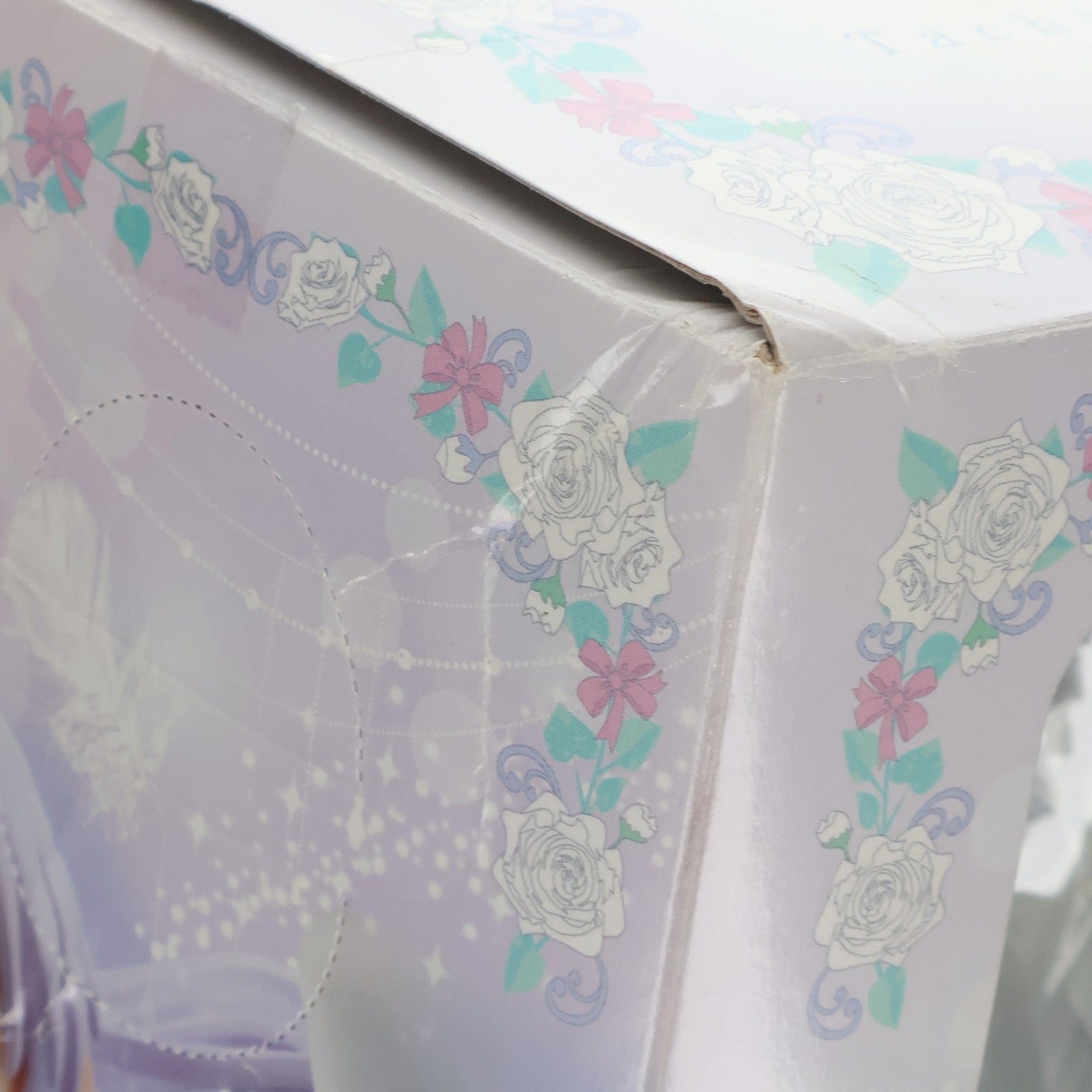【中古即納】[FIG] 立華かなで(たちばなかえで 羽/ワンピースver) Angel Beats!(エンジェルビーツ) フィギュア プライズ(AMU-PRZ5868) フリュー(20140823)