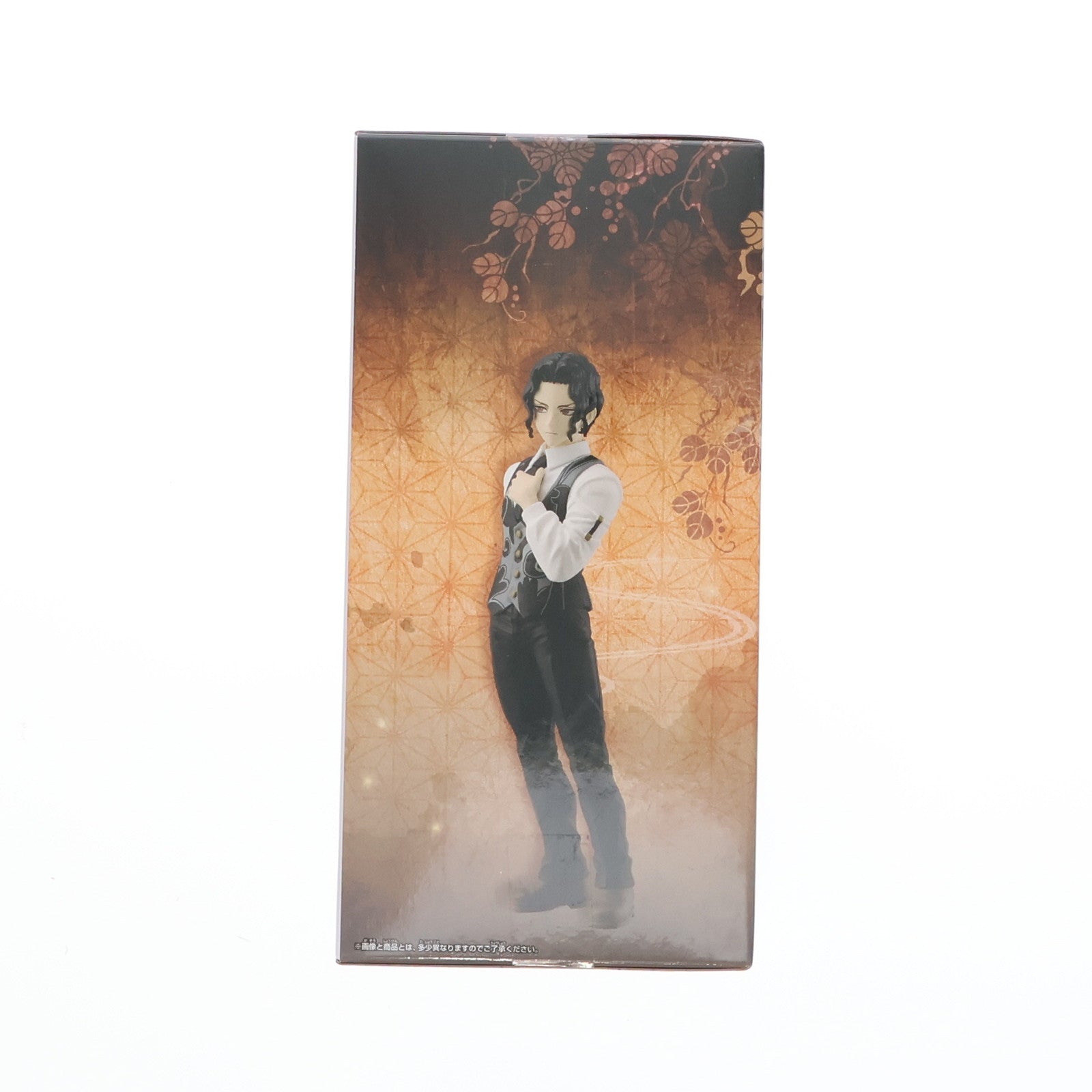 【中古即納】[FIG] 鬼舞辻無惨(きぶつじむざん) 鬼滅の刃 フィギュア-鬼ノ装-拾参の型 プライズ(2775882) バンプレスト(20250715)