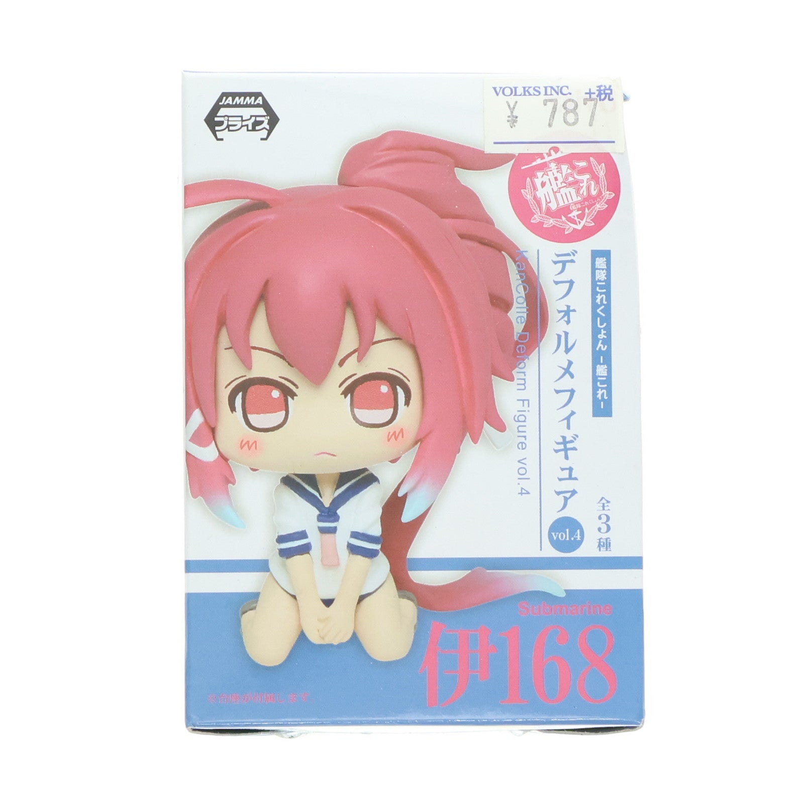 【中古即納】[FIG] 伊168(いむや) 艦隊これくしょん～艦これ～ デフォルメフィギュア vol.4 プライズ タイトー(20150831)