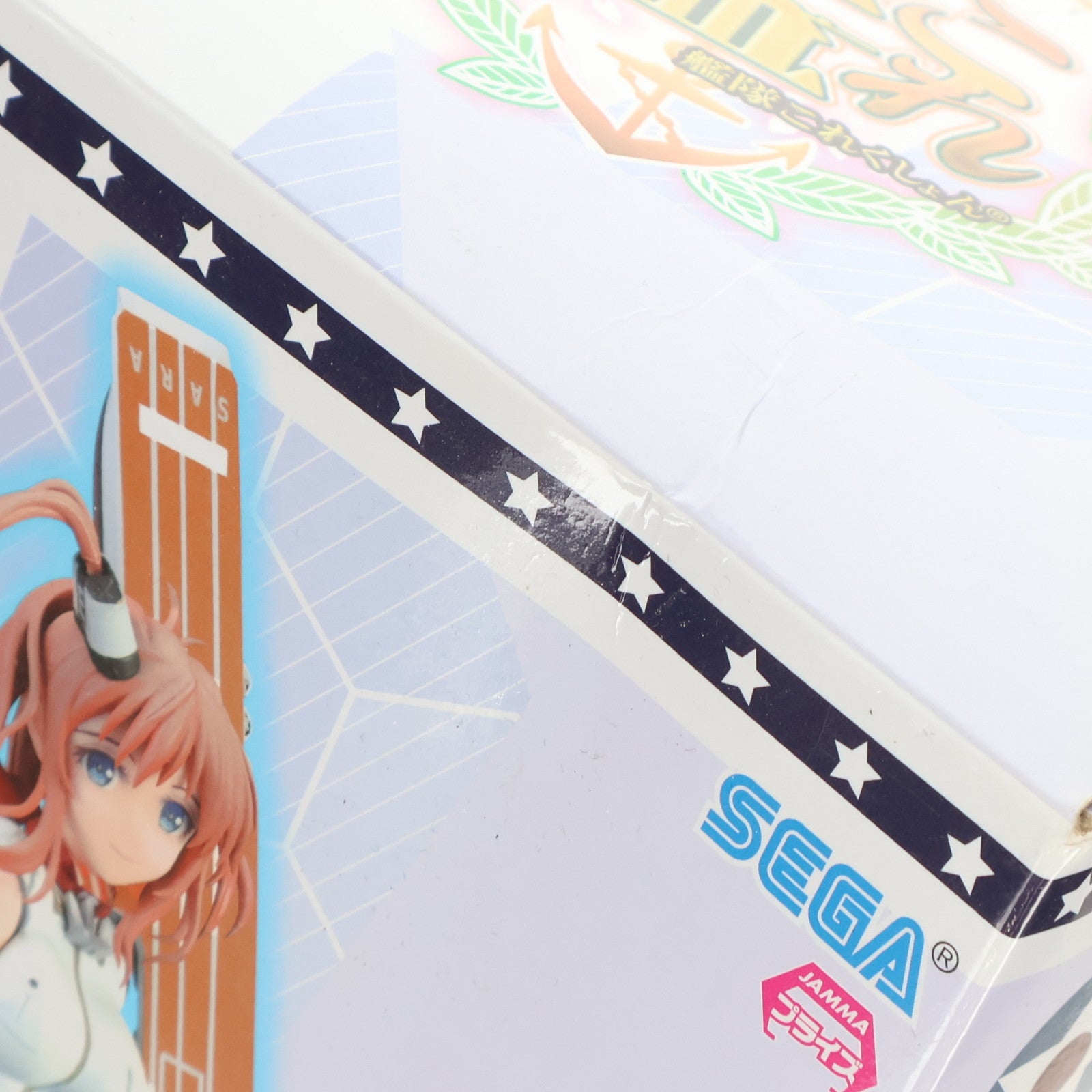 【中古即納】[FIG] Saratoga(サラトガ) 艦隊これくしょん -艦これ- スーパープレミアムフィギュア プライズ(1025769) セガ(20180630)