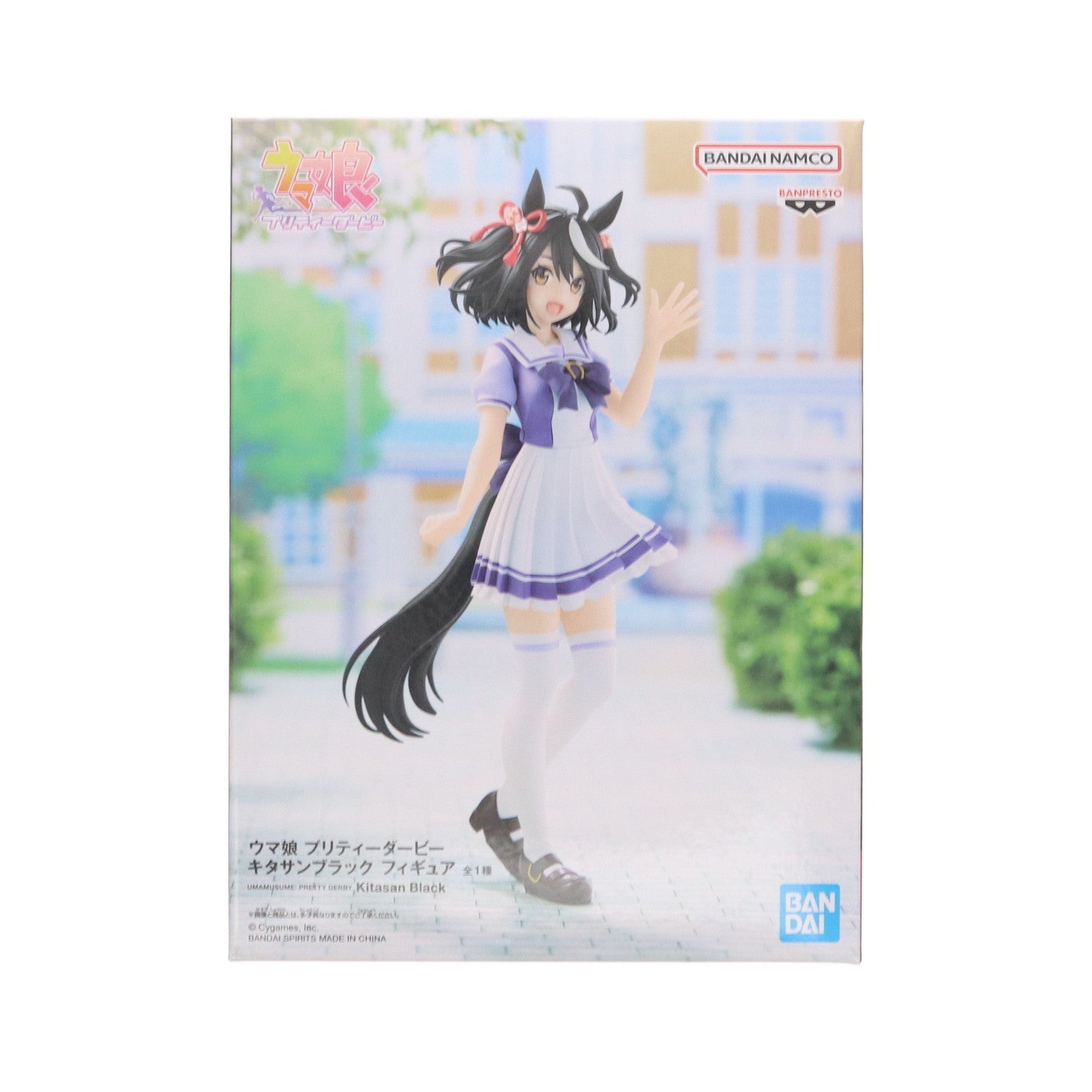 【中古即納】[FIG] キタサンブラック ウマ娘 プリティーダービー フィギュア プライズ(2592076) バンプレスト(20221220)
