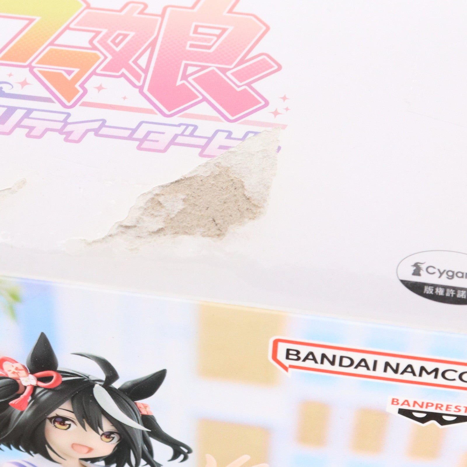 【中古即納】[FIG] キタサンブラック ウマ娘 プリティーダービー フィギュア プライズ(2592076) バンプレスト(20221220)