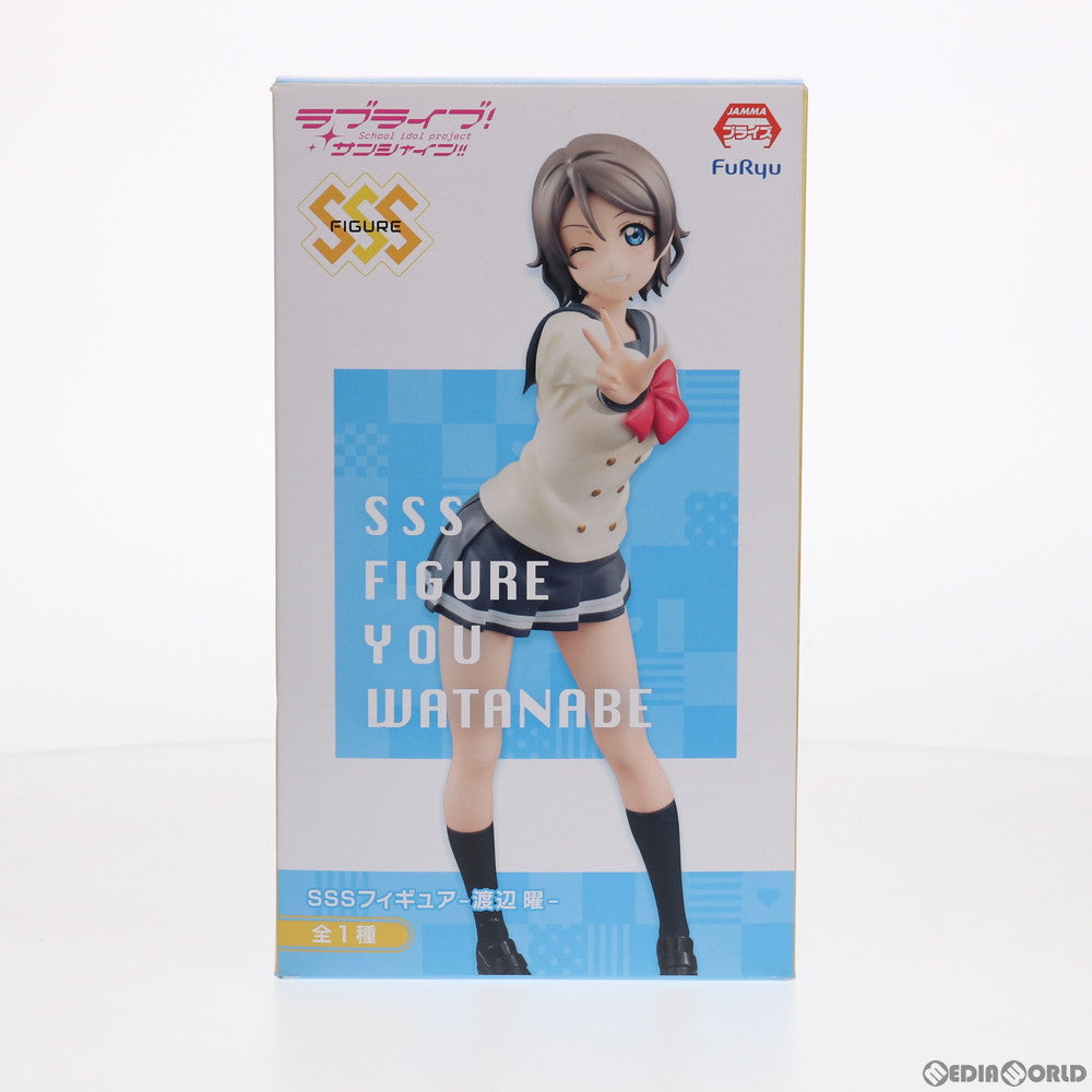 【中古即納】[FIG] 渡辺曜(わたなべよう) SSSフィギュア-渡辺曜- ラブライブ!サンシャイン!! フィギュア プライズ(AMU-PRZ8306) フリュー(20170228)