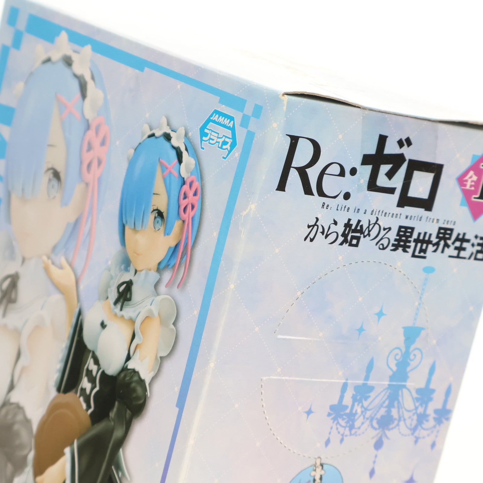 【中古即納】[FIG] レム Re:ゼロから始める異世界生活 プレミアムフィギュア プライズ(1017987) セガ(20170110)