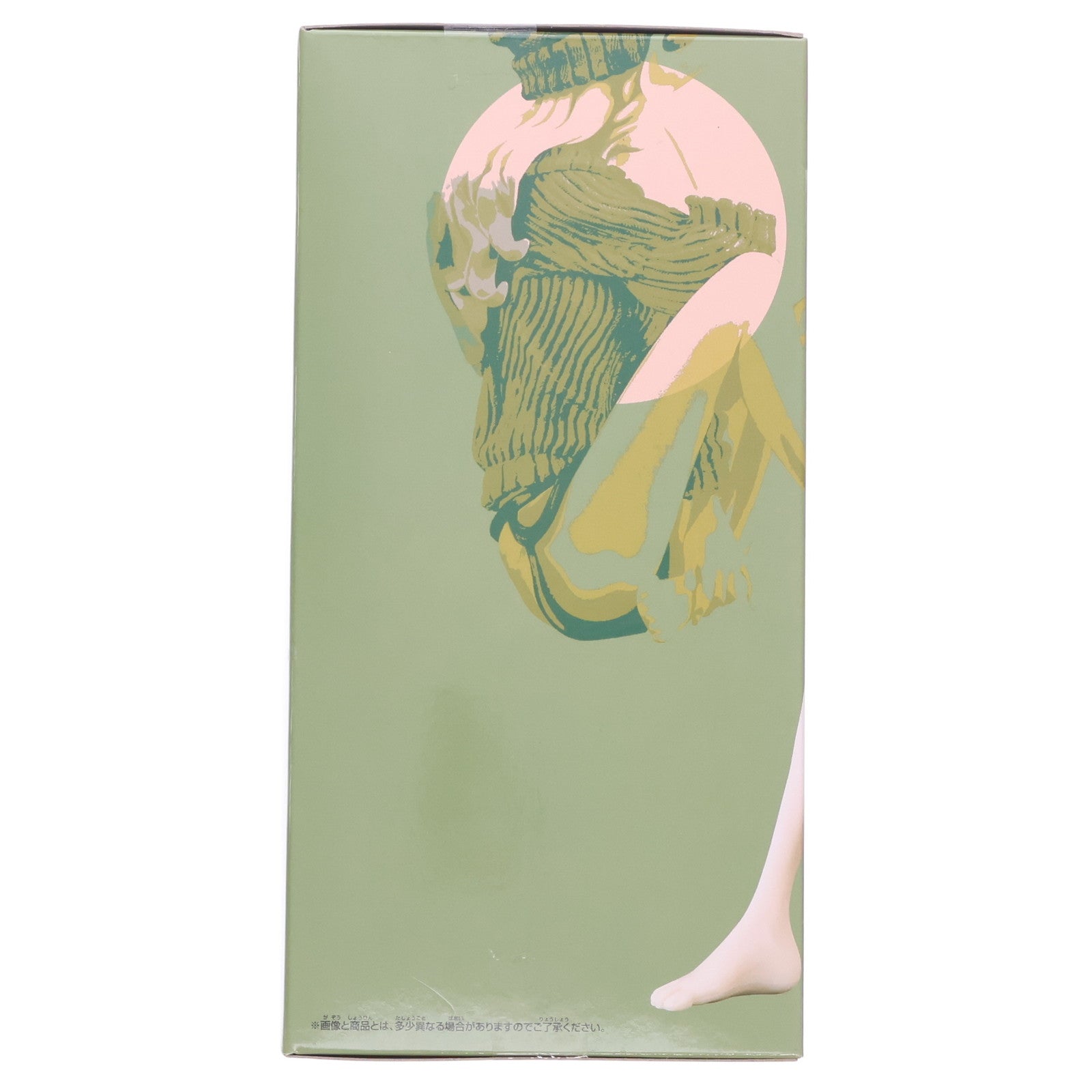 【中古即納】[FIG] レベッカ・ロッセリーニ ver.KHAKI(グリーン) ルパン三世 GROOVY BABY SHOT V フィギュア プライズ(36871) バンプレスト(20161123)