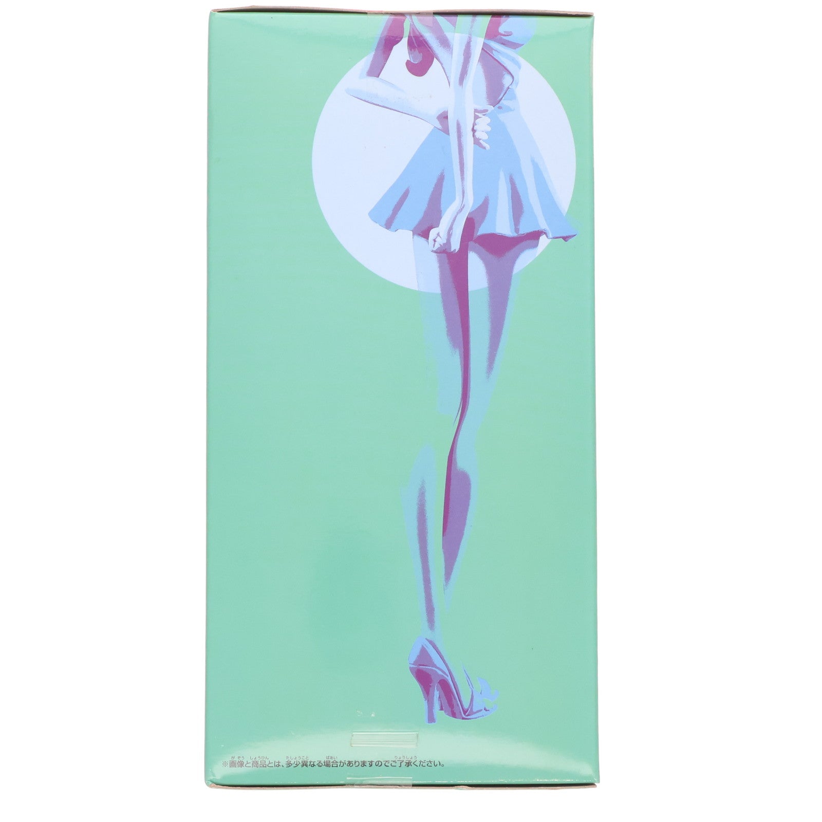 【中古即納】[FIG] レベッカ・ロッセリーニ(ブルー) ルパン三世 GROOVY BABY SHOT III フィギュア プライズ(36687) バンプレスト(20160913)