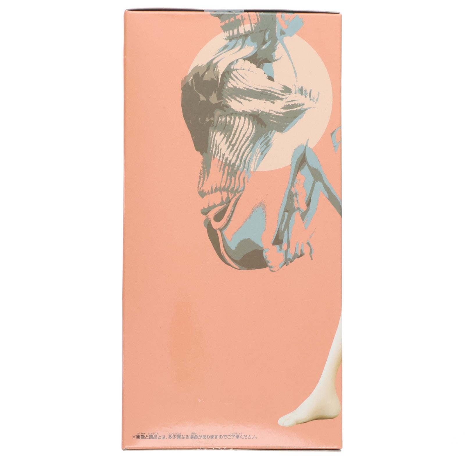 【中古即納】[FIG] レベッカ・ロッセリーニ(ホワイト) ルパン三世 GROOVY BABY SHOT V フィギュア プライズ(36871) バンプレスト(20161123)