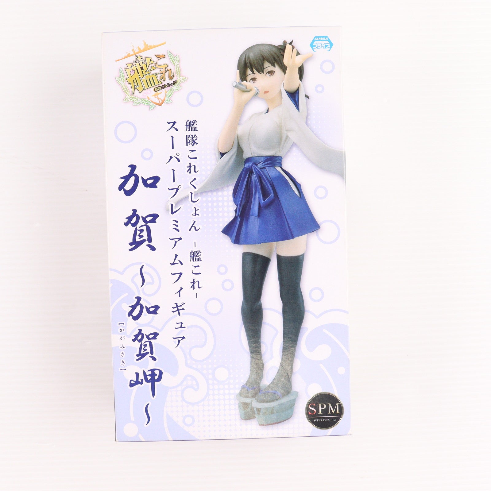 【中古即納】[FIG] 加賀～加賀岬～(かが かがみさき) 艦隊これくしょん -艦これ- スーパープレミアムフィギュア プライズ(1016526) セガ(20160831)