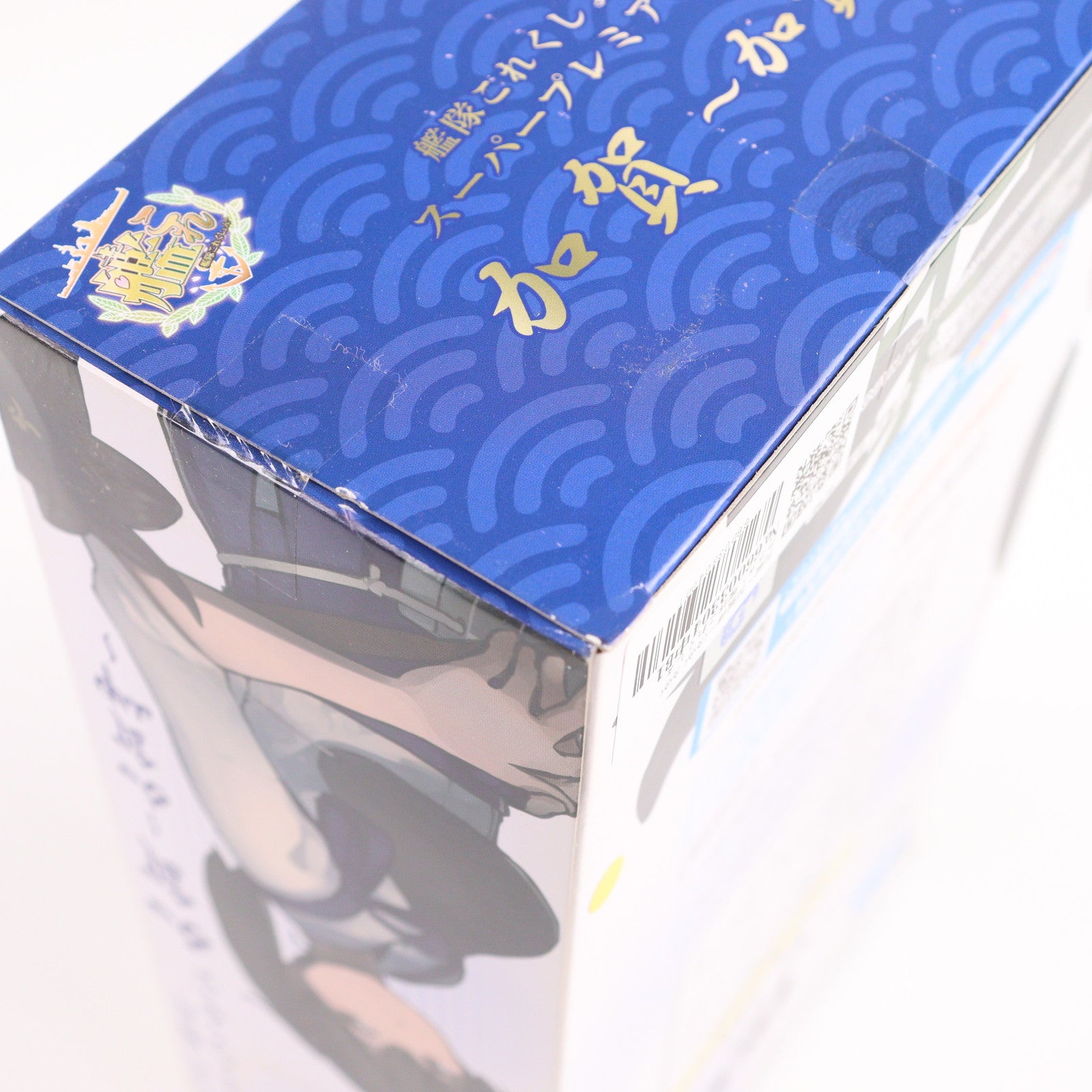 【中古即納】[FIG] 加賀～加賀岬～(かが かがみさき) 艦隊これくしょん -艦これ- スーパープレミアムフィギュア プライズ(1016526) セガ(20160831)