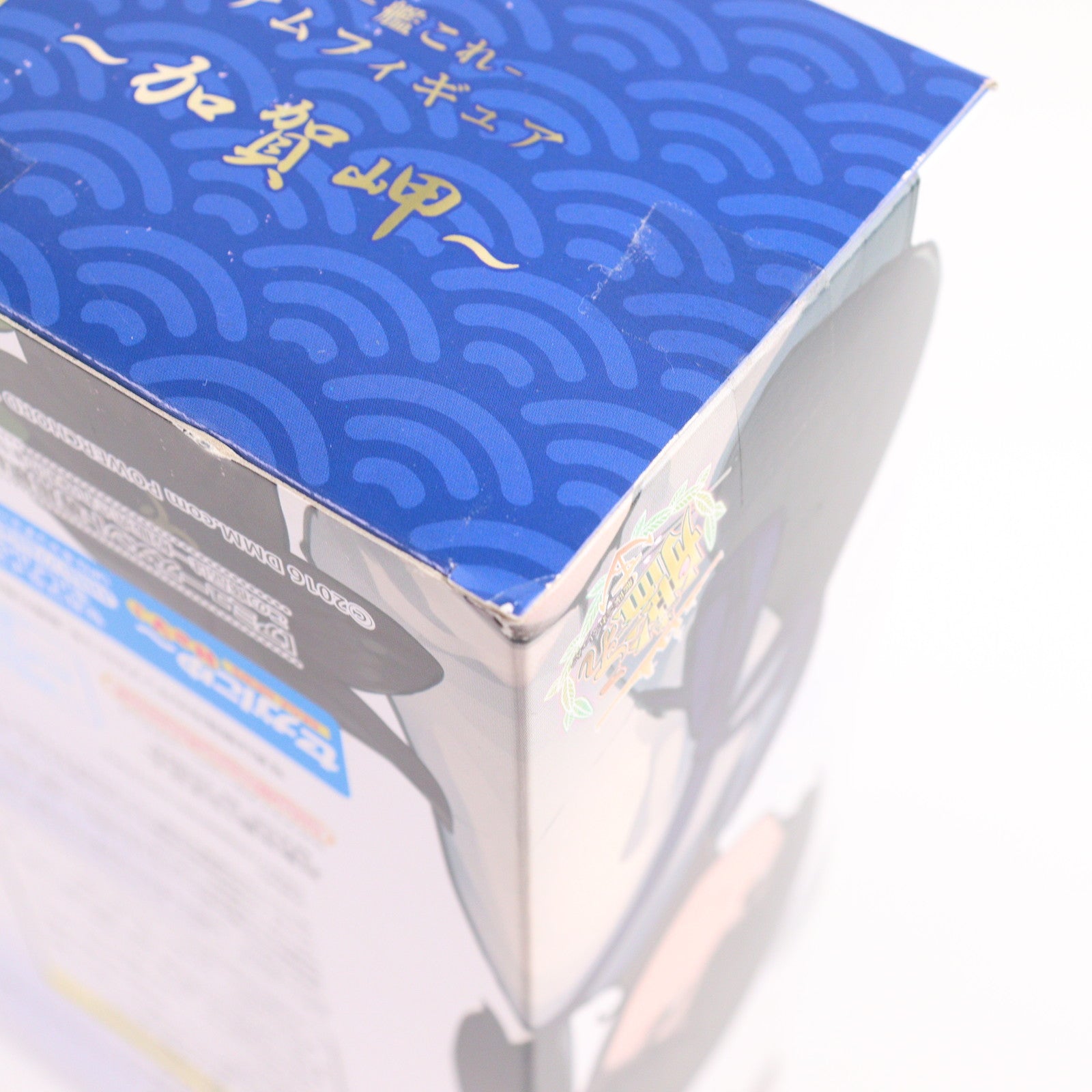 【中古即納】[FIG] 加賀～加賀岬～(かが かがみさき) 艦隊これくしょん -艦これ- スーパープレミアムフィギュア プライズ(1016526) セガ(20160831)
