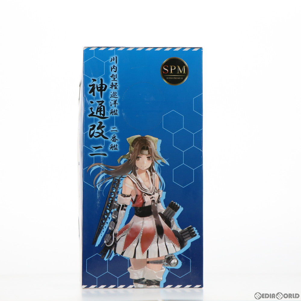 【中古即納】[FIG] 神通改二(じんつうかいに) 艦隊これくしょん -艦これ- スーパープレミアムフィギュア プライズ(1012752) セガ(20160420)