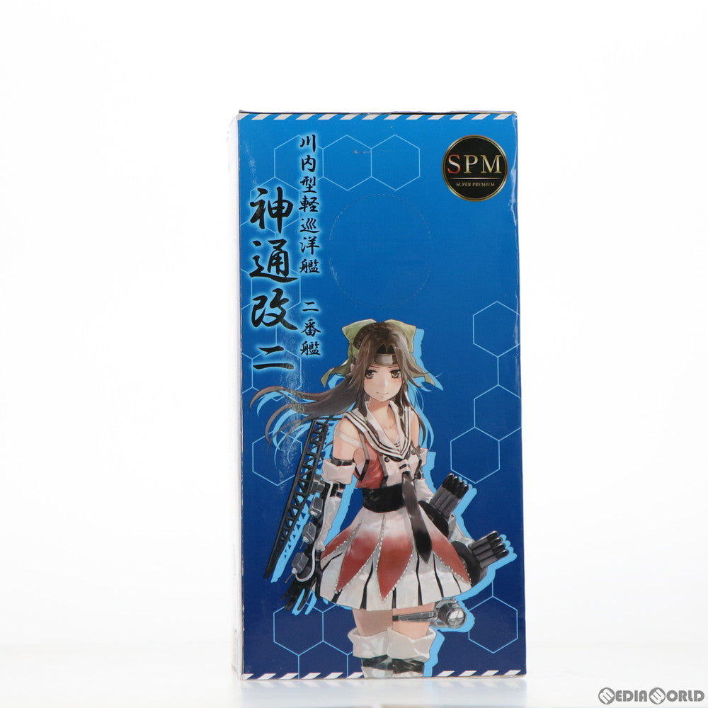 【中古即納】[FIG] 神通改二(じんつうかいに) 艦隊これくしょん -艦これ- スーパープレミアムフィギュア プライズ(1012752) セガ(20160420)