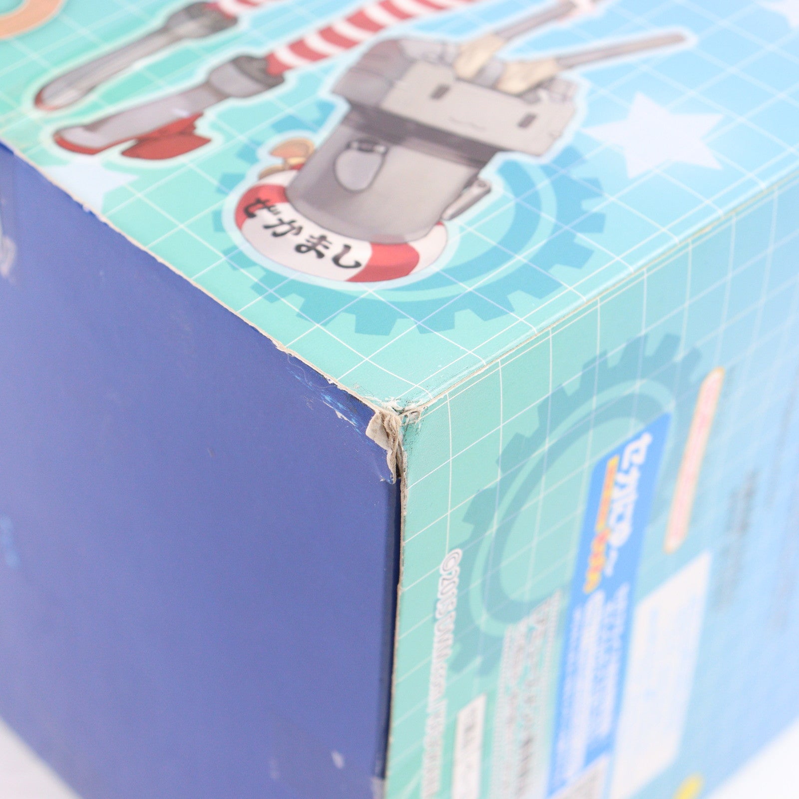 【中古即納】[FIG] 島風(しまかぜ) 艦隊これくしょん -艦これ- プレミアムフィギュア プライズ(1007391) セガ(20150430)