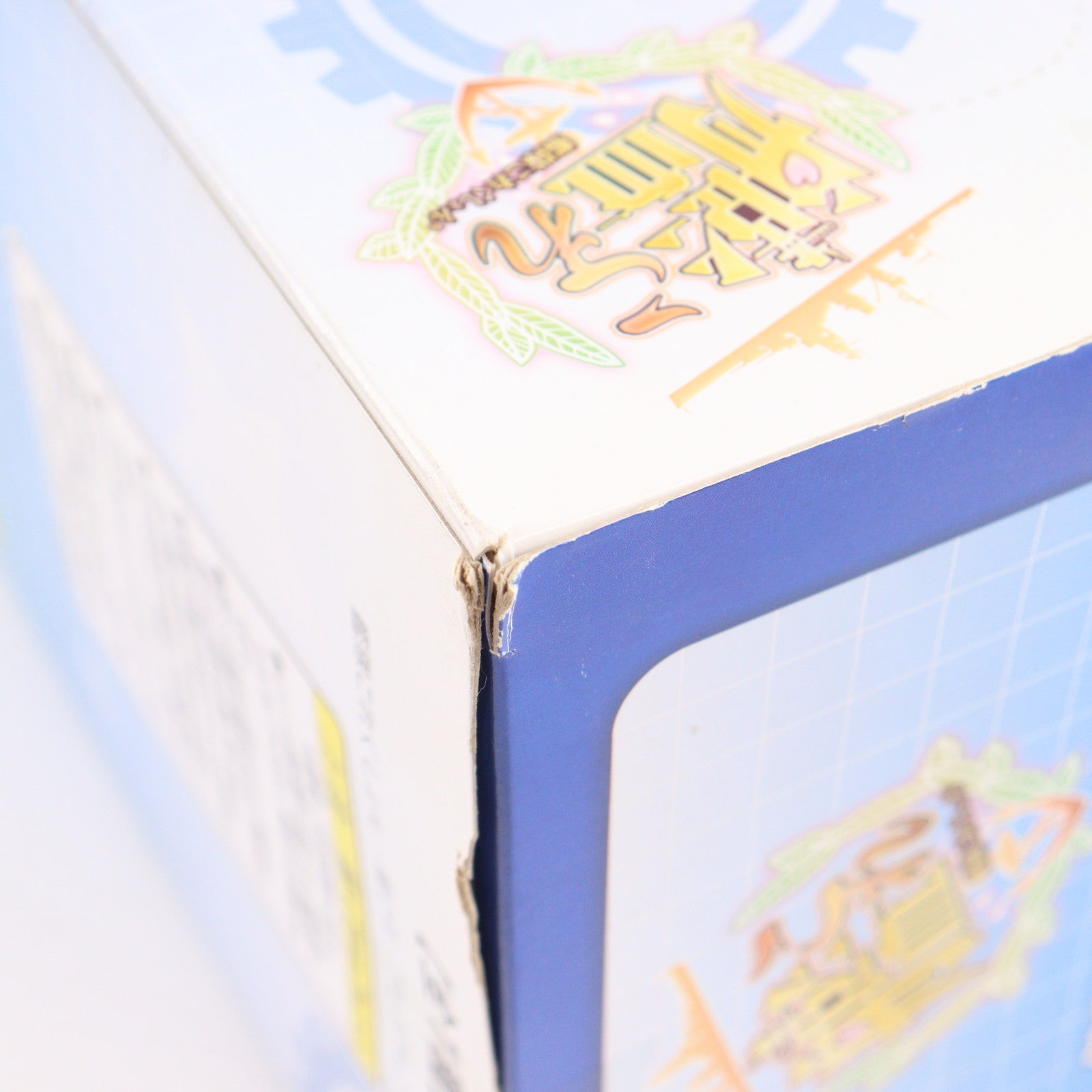 【中古即納】[FIG] 島風(しまかぜ) 艦隊これくしょん -艦これ- プレミアムフィギュア プライズ(1007391) セガ(20150430)