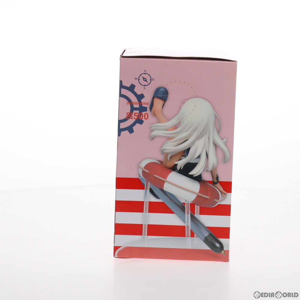 【中古即納】[FIG] 呂500(ろーちゃん) 休日フィギュア 艦隊これくしょん -艦これ- プライズ(459905600) タイトー(20160131)