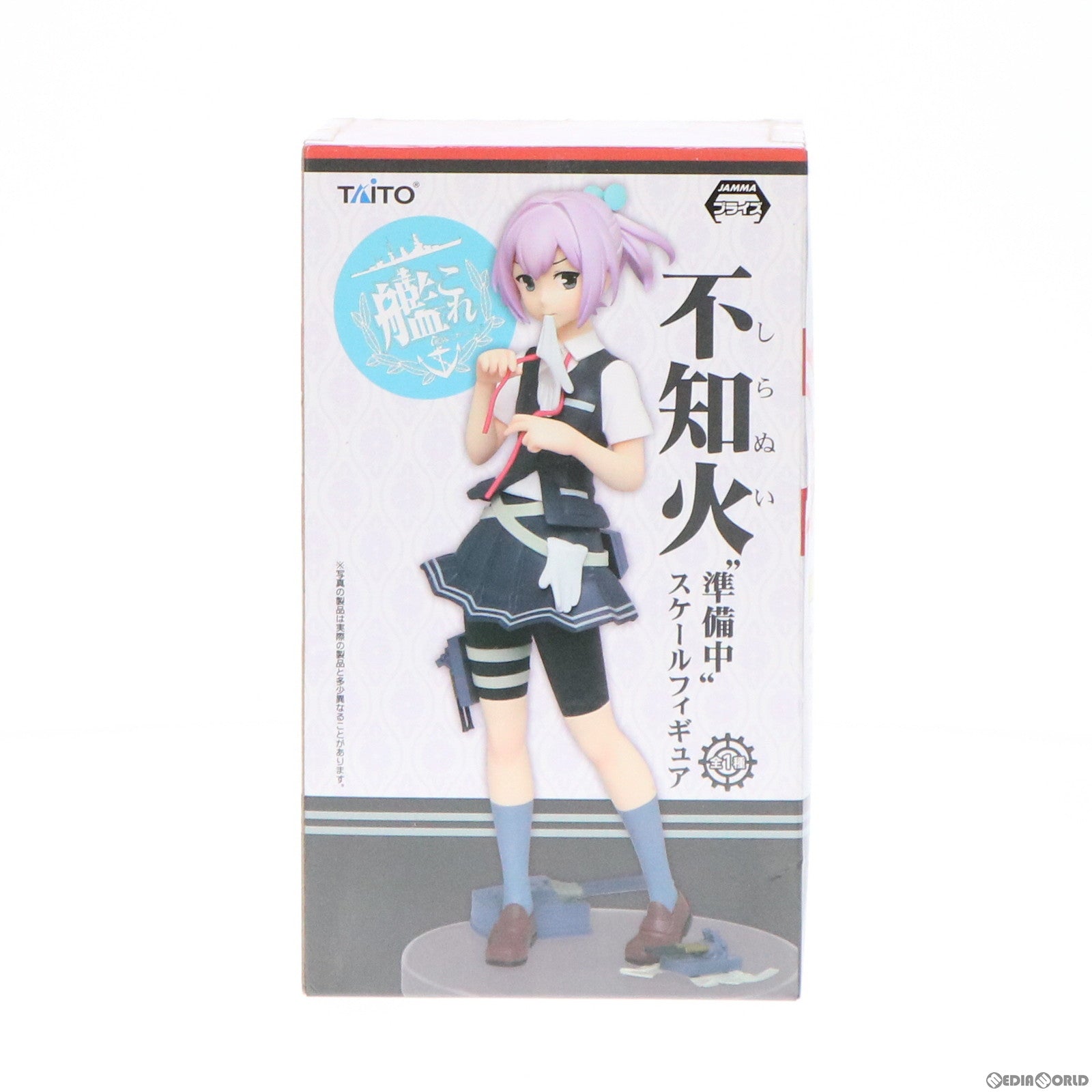 【中古即納】[FIG] 不知火(しらぬい) 準備中スケールフィギュア 艦隊これくしょん -艦これ- プライズ(459922400) タイトー(20160531)