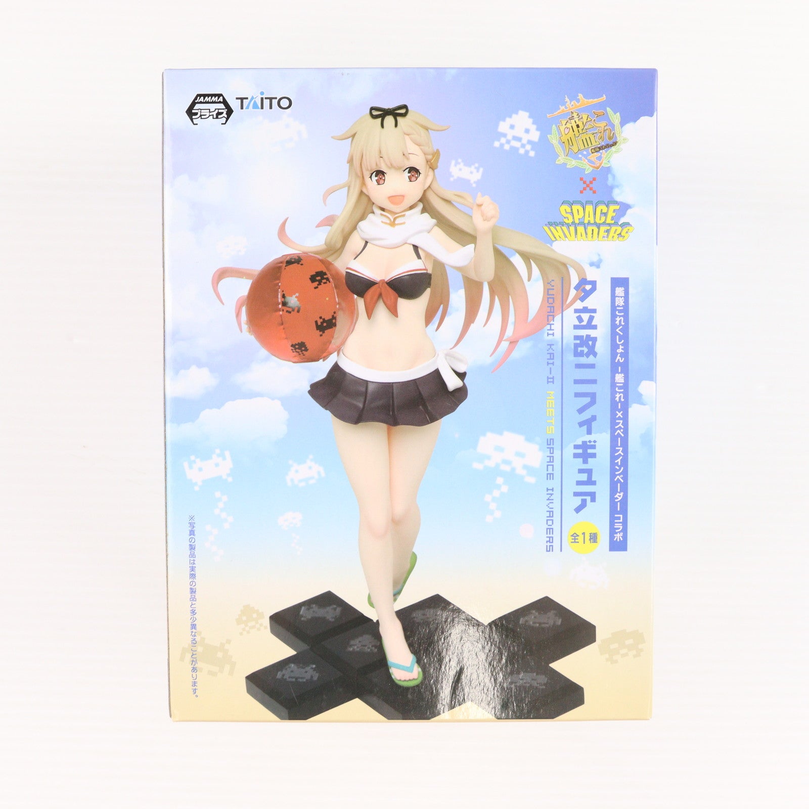 【中古即納】[FIG] 夕立改二(ゆうだちかいに) 艦隊これくしょん -艦これ-×スペースインベーダーコラボ 夕立改二フィギュア プライズ(451004300) タイトー(20170831)