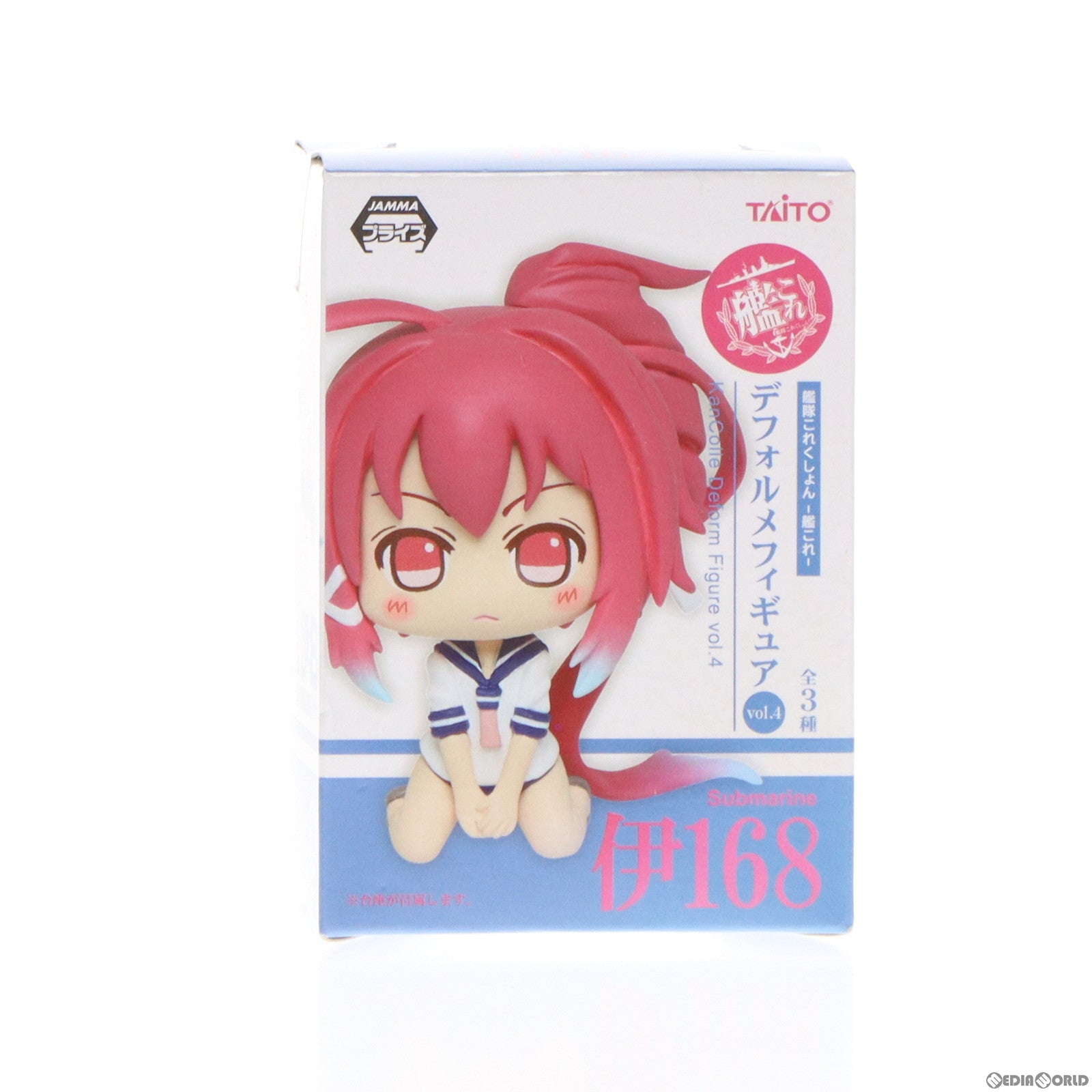 【中古即納】[FIG] 伊168(いむや) 艦隊これくしょん～艦これ～ デフォルメフィギュア vol.4 プライズ タイトー(20150831)