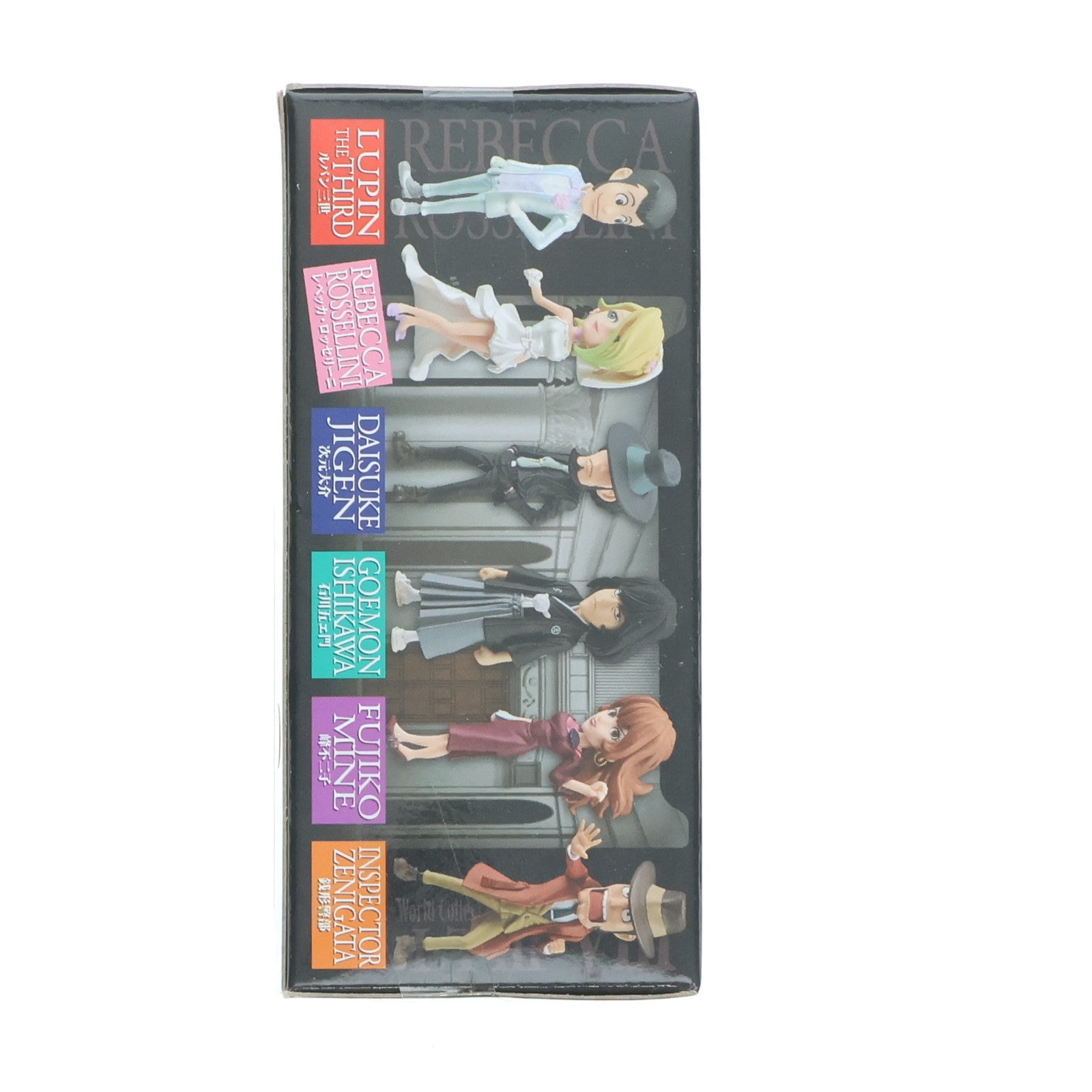 【中古即納】[FIG] レベッカ・ロッセリーニ ルパン三世 ワールドコレクタブルフィギュアII プライズ(36781) バンプレスト(20161018)