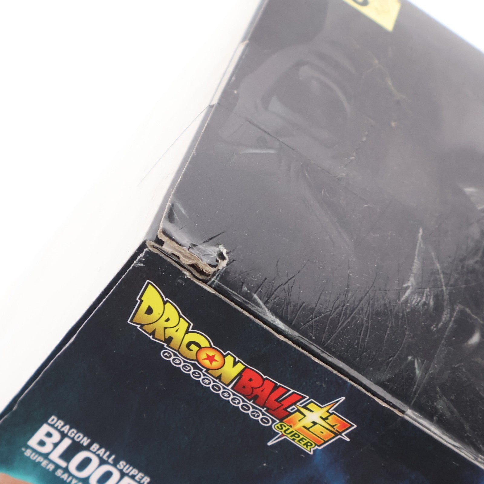 【中古即納】[FIG] 超サイヤ人ゴッド超サイヤ人孫悟空(界王拳) ドラゴンボール超(スーパー) BLOOD OF SAIYANS-SUPER SAIYAN GOD SUPER SAIYAN SON GOKOU(KAIOHKEN)- フィギュア プライズ(38337) バンプレスト(20180524)