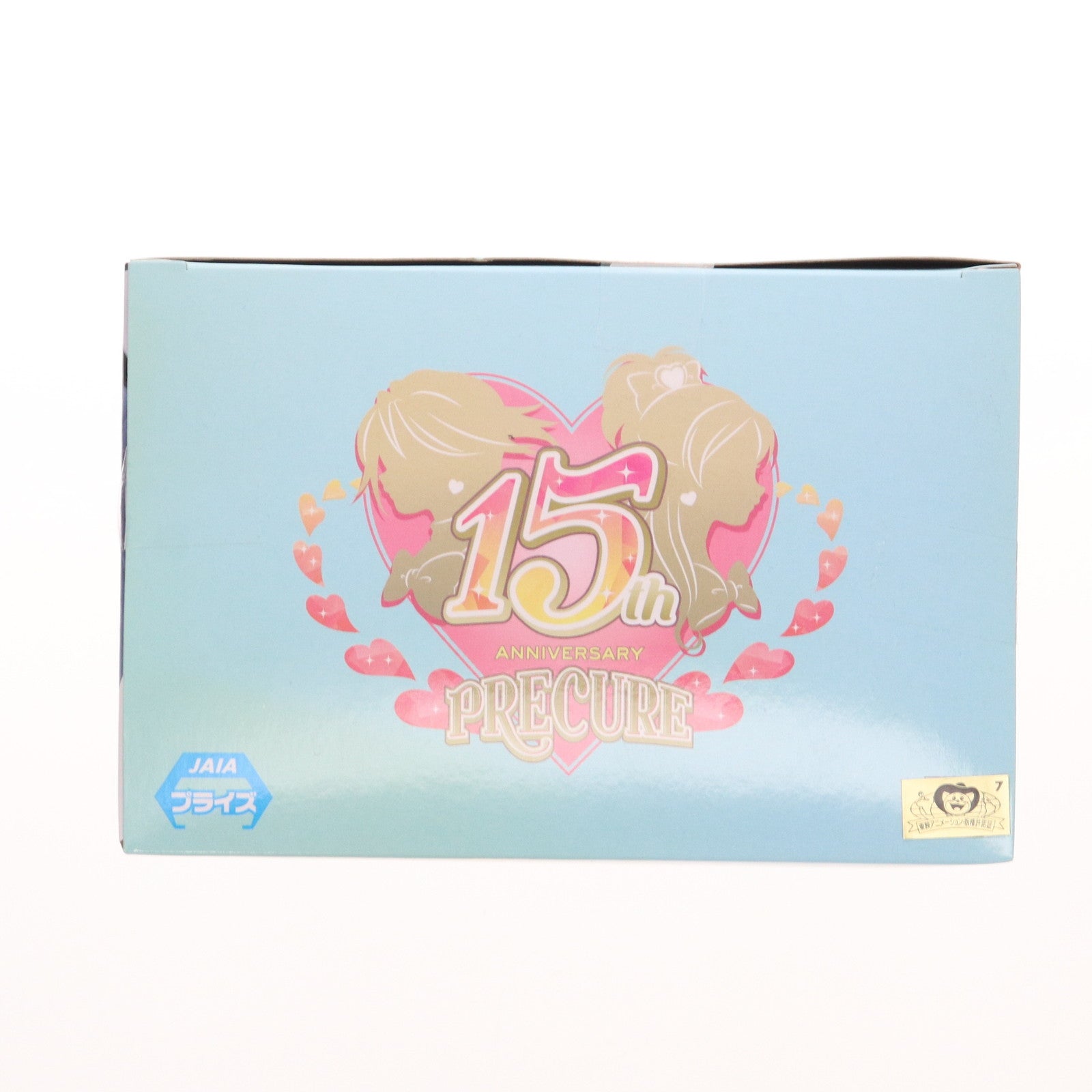 【中古即納】[FIG] キュアホワイト(15th Anniversary color) ふたりはプリキュア 15th Anniversary Party-CureWhite- フィギュア プライズ(38930) バンプレスト(20181231)