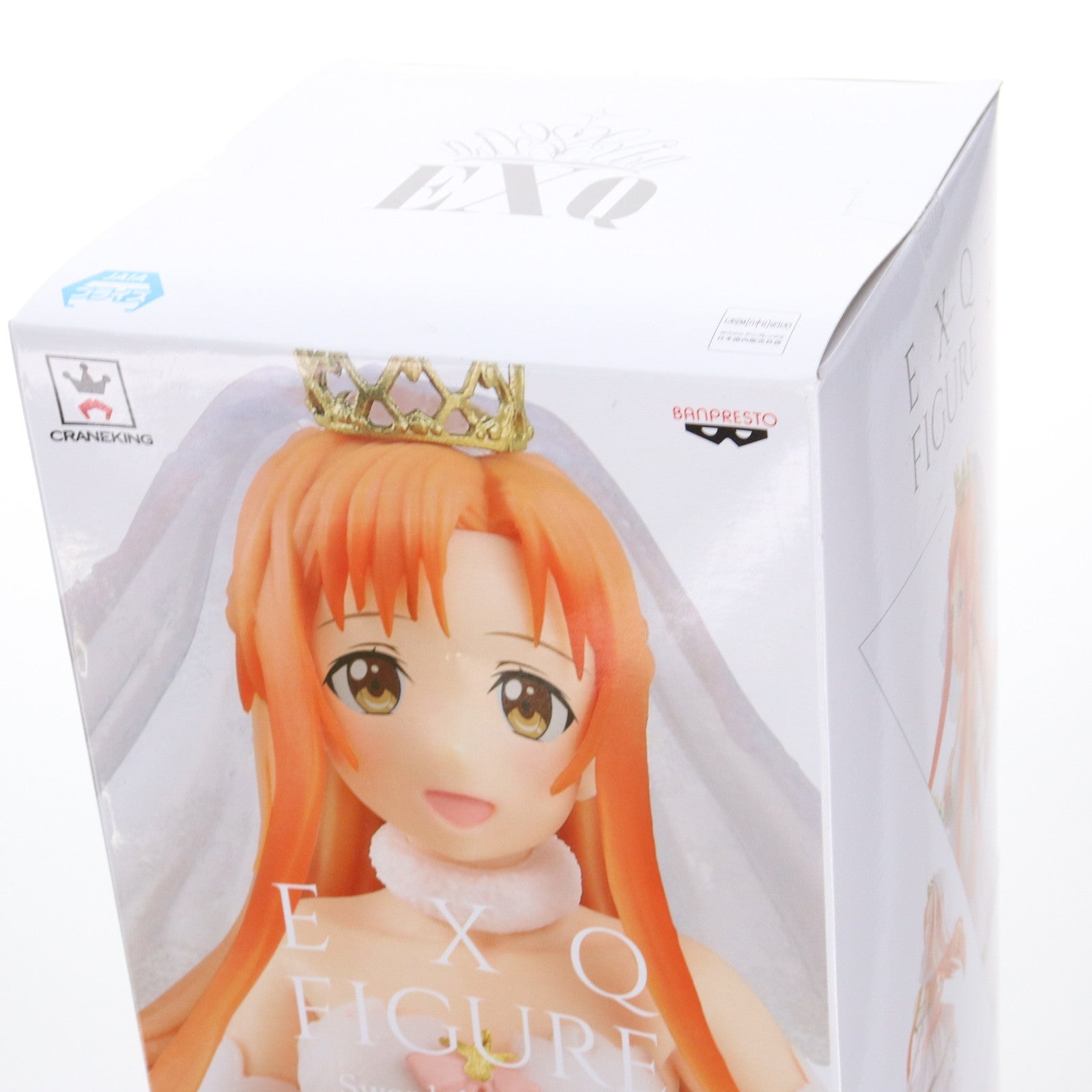 【中古即納】[FIG] アスナ ソードアート・オンライン コード・レジスタ EXQフィギュア～ウエディング・アスナ～ プライズ(38785) バンプレスト(20181031)