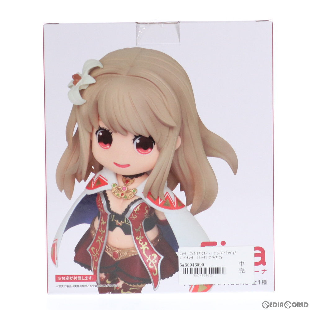 【中古即納】[FIG] フィーナ プチエット フィギュア FINAL FANTASY BRAVE EXVIUS(ファイナルファンタジー ブレイブエクスヴィアス) プライズ(451113400) タイトー(20190228)
