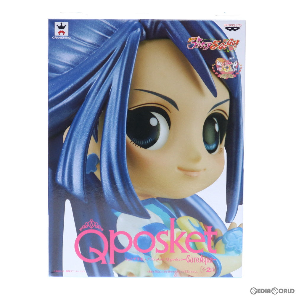 【中古即納】[FIG] キュアアクア B(特別カラー) Yes!プリキュア5GoGo! Q posket-CureAqua- フィギュア プライズ(38752) バンプレスト(20181020)
