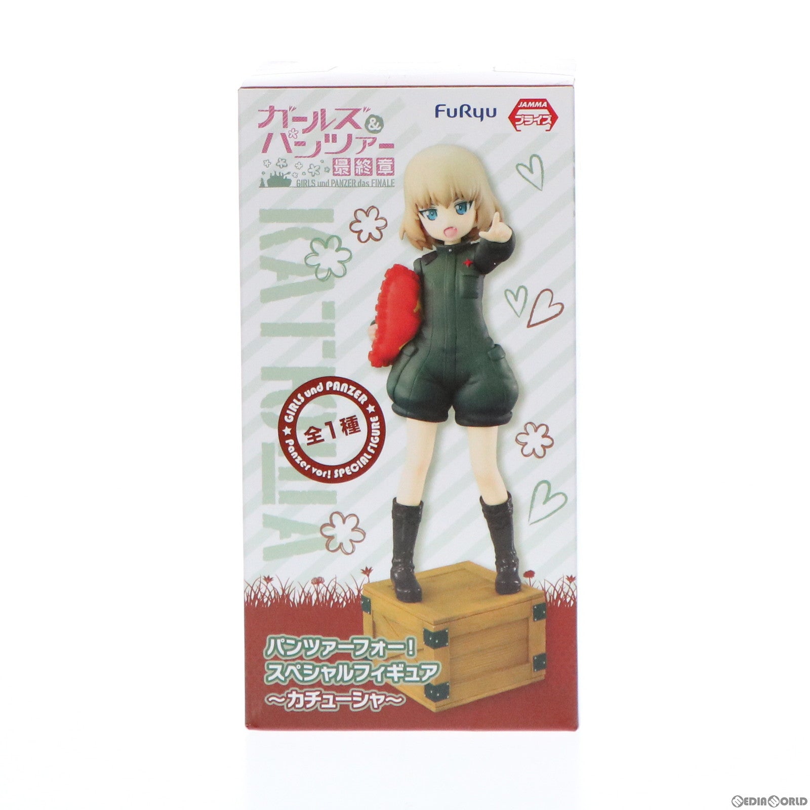【中古即納】[FIG] カチューシャ パンツァーフォー!スペシャルフィギュア～カチューシャ～ ガールズ&パンツァー 最終章 プライズ(AMU-PRZ8900) フリュー(20180120)