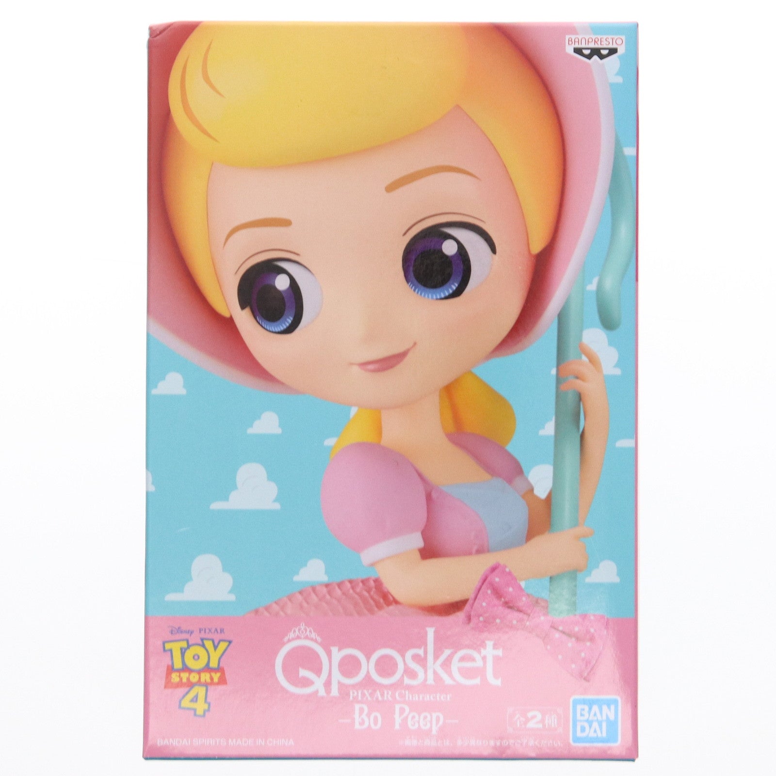 【中古即納】[FIG] ボー・ピープ A(白) Q posket-Bo peep- トイ・ストーリー フィギュア プライズ(39529) バンプレスト(20190720)