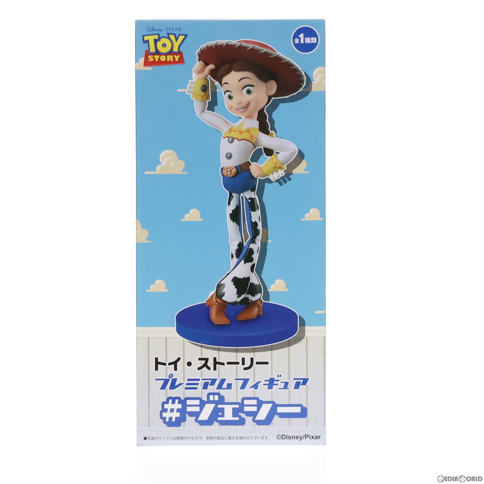 【中古即納】[FIG] ジェシー トイ・ストーリー プレミアムフィギュア #ジェシー プライズ(1030814) セガ(20190420)