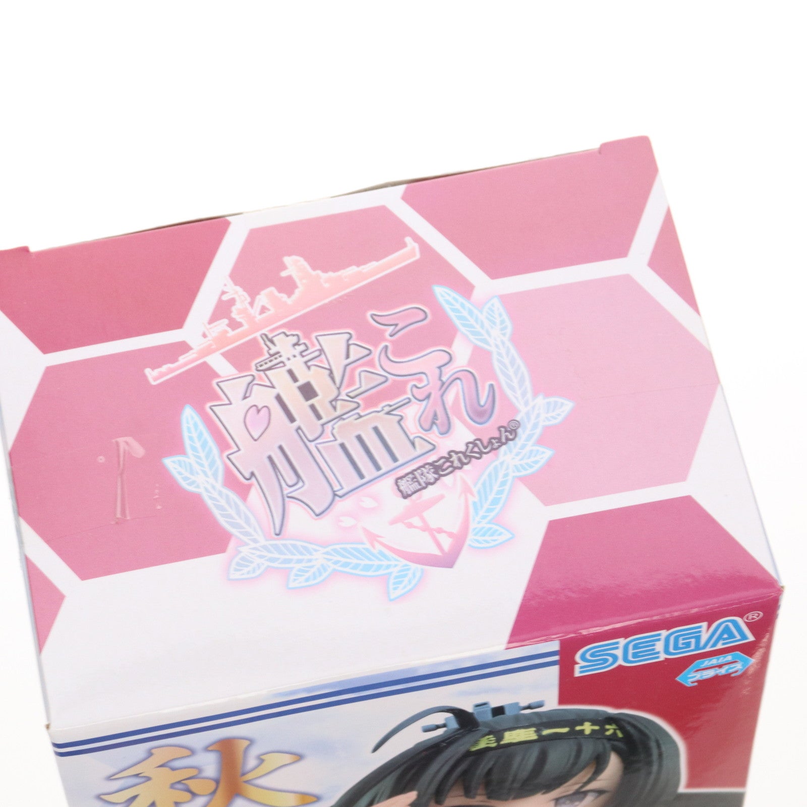 【中古即納】[FIG] 秋月(あきづき) 水着mode 艦隊これくしょん -艦これ- プレミアムフィギュア プライズ(1029869) セガ(20190120)