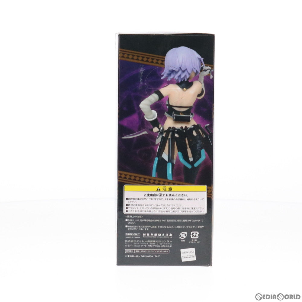 【中古即納】[FIG] 黒のアサシン/ジャック・ザ・リッパー フィギュア Fate/Apocrypha(フェイト/アポクリファ) プライズ(451042300) タイトー(20180331)