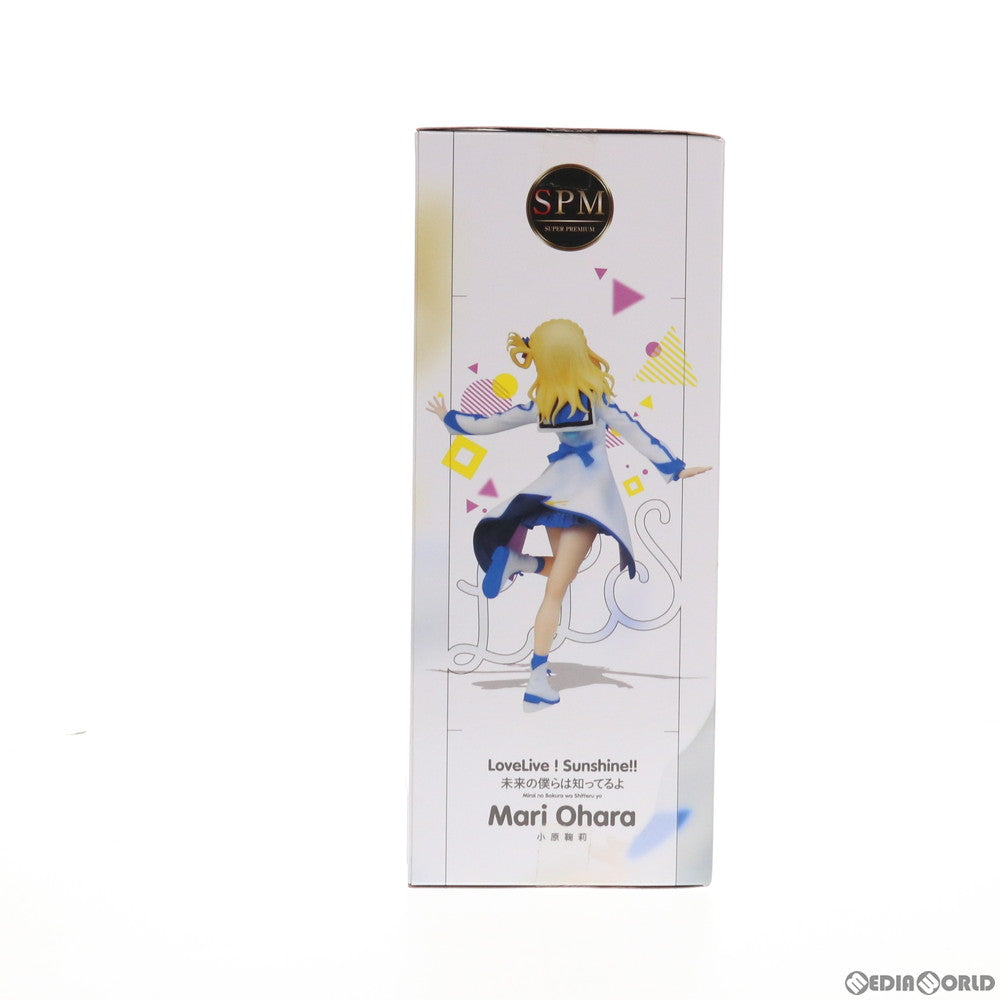 【中古即納】[FIG] 小原鞠莉(おはらまり) ラブライブ!サンシャイン!! スーパープレミアムフィギュア 小原鞠莉-未来の僕らは知ってるよ プライズ(1028401) セガ(20181220)