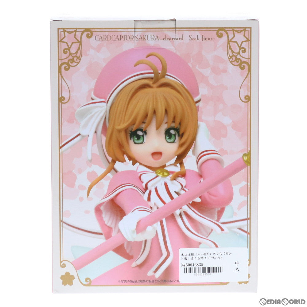 【中古即納】[FIG] 木之本桜(きのもとさくら) カードキャプターさくら クリアカード編 さくらスケールフィギュア プライズ(451123300) タイトー(20190220)