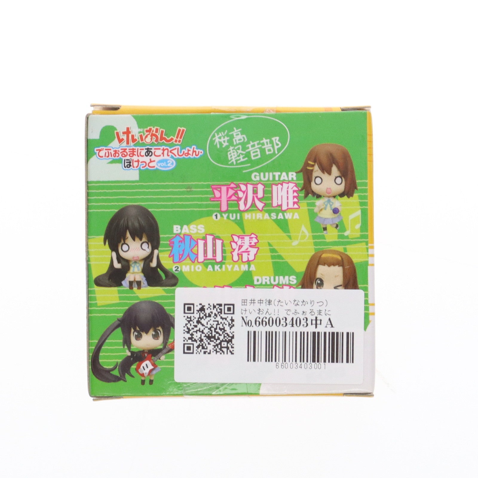【中古即納】[FIG] 田井中律(たいなかりつ) けいおん!! でふぉるまにあこれくしょん・ぽけっと vol.2 フィギュア プライズ バンプレスト(20110320)