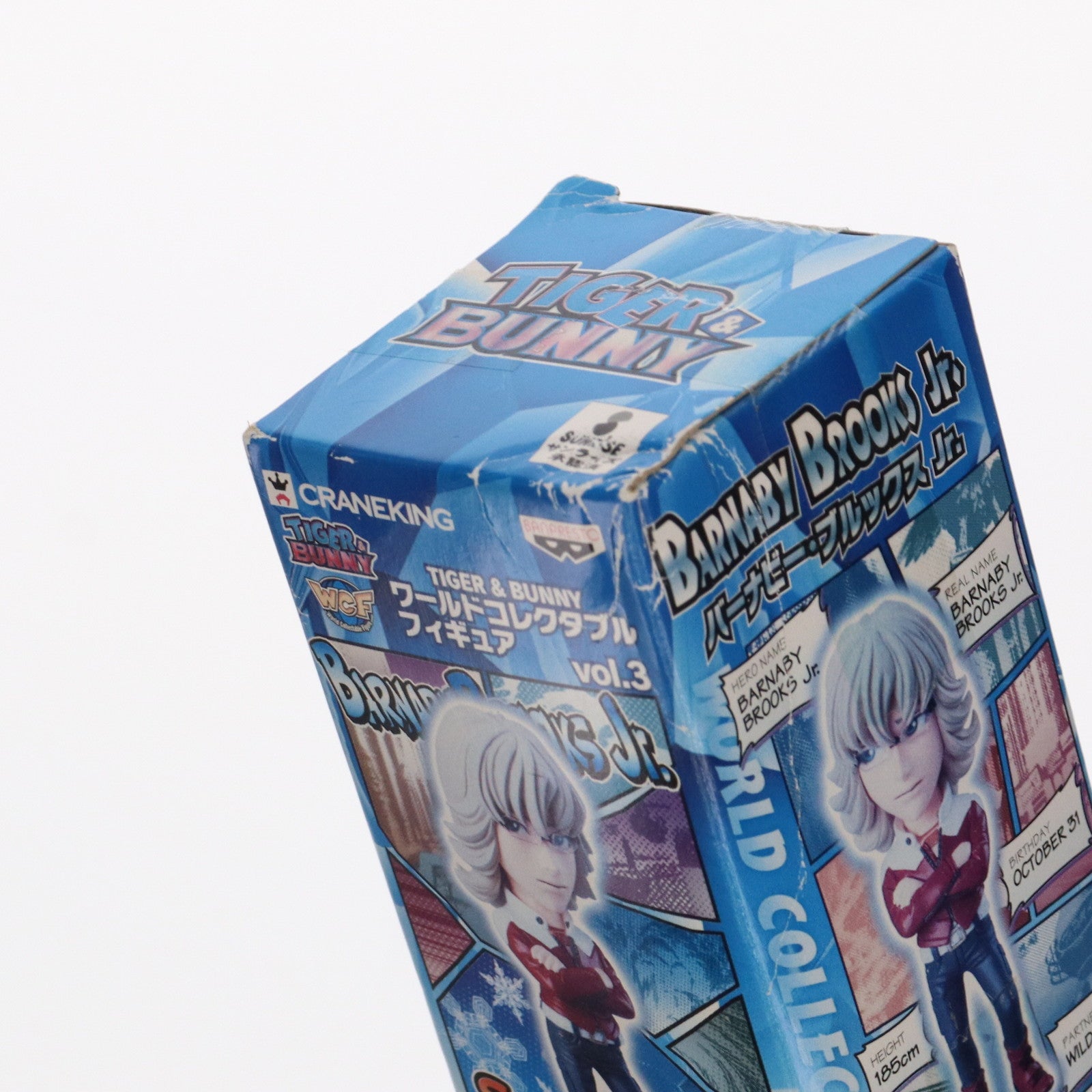 【中古即納】[FIG] バーナビー・ブルックスJr. TIGER & BUNNY(タイガー&バニー) ワールドコレクタブルフィギュア vol.3 フィギュア プライズ(48070) バンプレスト(20120920)