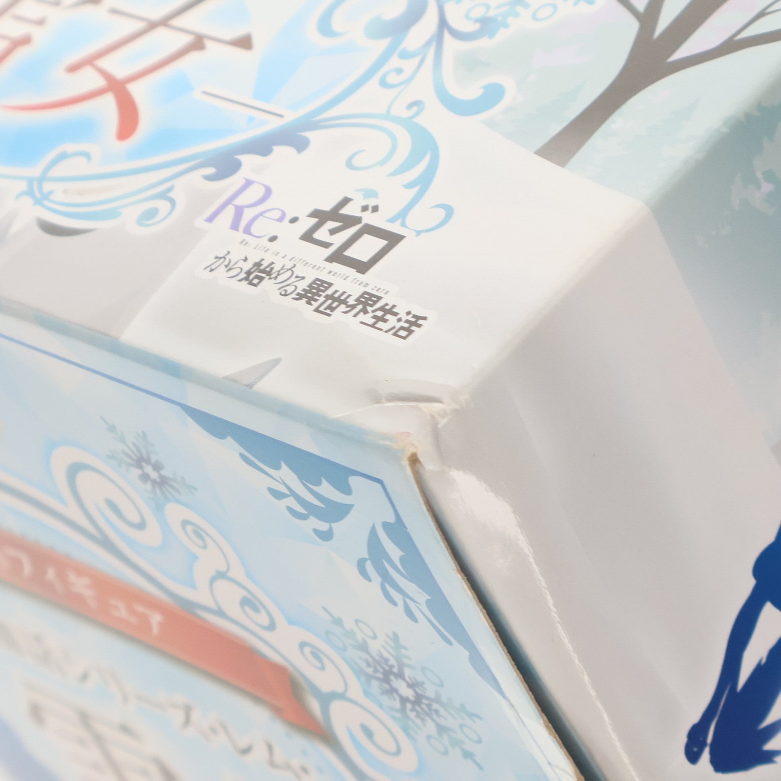 【中古即納】[FIG] レム SSSフィギュア-お伽話シリーズ・レム・雪女- Re:ゼロから始める異世界生活 フィギュア(AMU-PRZ10225) プライズ フリュー(20190720)