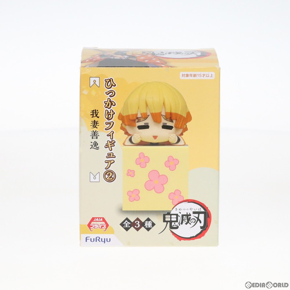 【中古即納】[FIG] 我妻善逸(あがつまぜんいつ) 鬼滅の刃 ひっかけフィギュア2 プライズ(AMU-PRZ11181/AMU-PRZ12368) フリュー(20200820)