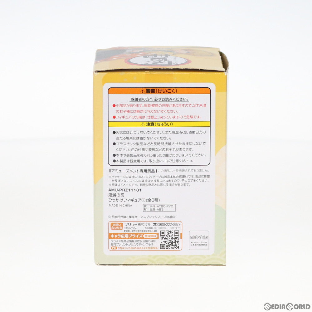 【中古即納】[FIG] 我妻善逸(あがつまぜんいつ) 鬼滅の刃 ひっかけフィギュア2 プライズ(AMU-PRZ11181/AMU-PRZ12368) フリュー(20200820)