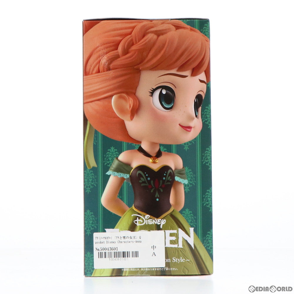 【中古即納】[FIG] アナ(A ノーマルカラー) アナと雪の女王 Q posket Disney Characters-Anna Coronation Style- フィギュア プライズ(38833) バンプレスト(20181130)