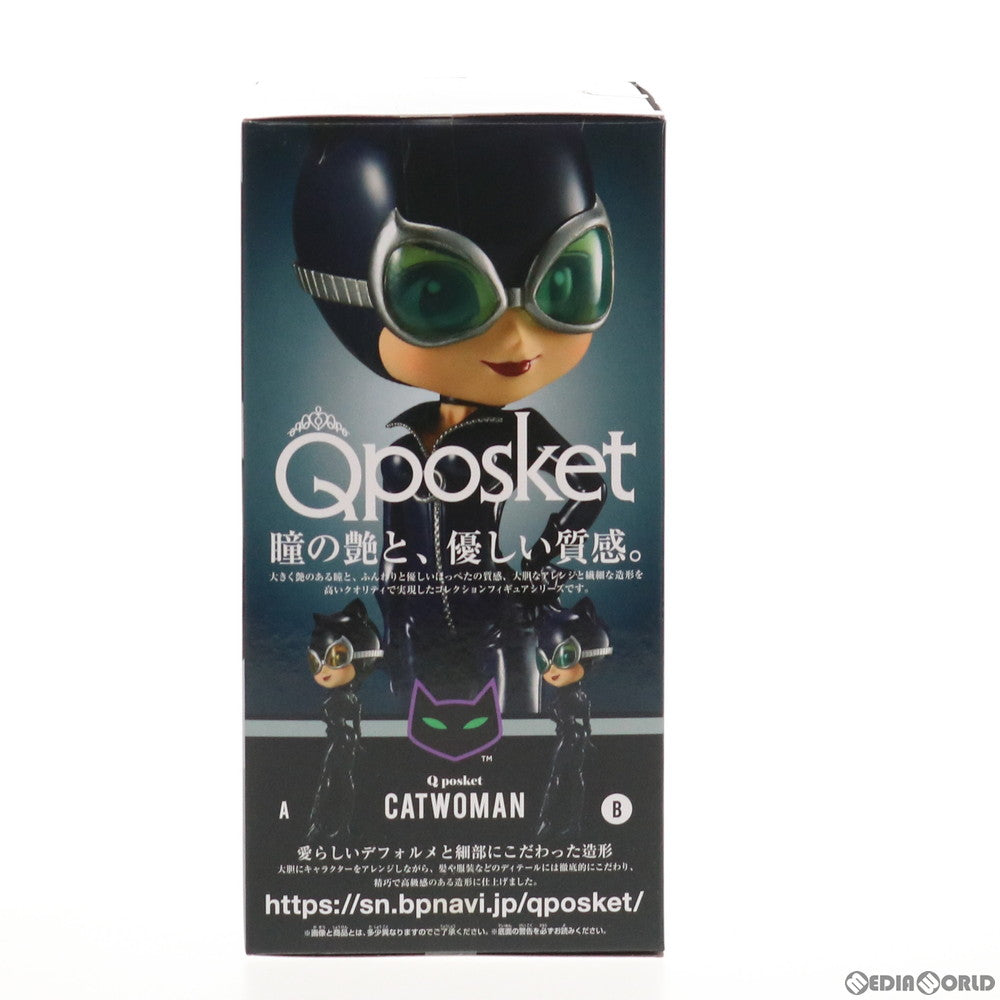 【中古即納】[FIG] キャットウーマン(B 特別カラー) Q Posket-Cat Woman- バットマン フィギュア プライズ(39199) バンプレスト(20190310)
