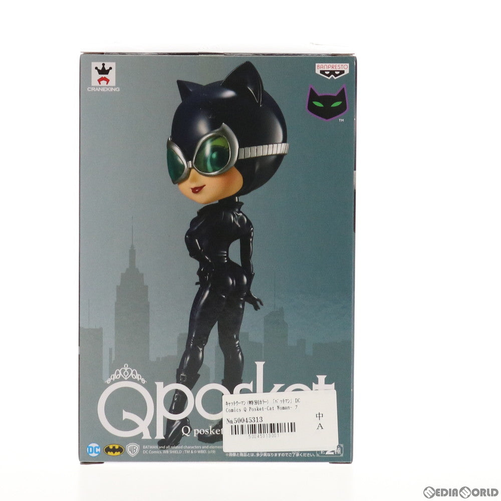 【中古即納】[FIG] キャットウーマン(B 特別カラー) Q Posket-Cat Woman- バットマン フィギュア プライズ(39199) バンプレスト(20190310)